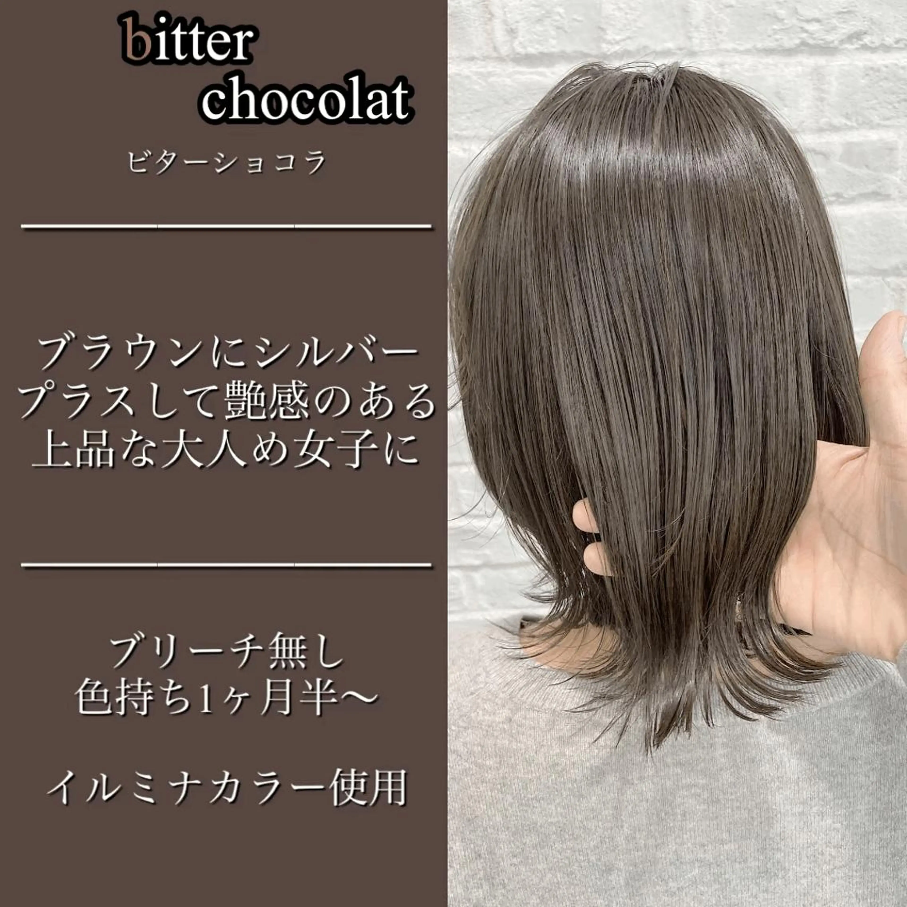 セミロング カラー パーマ ヘアアレンジ メンズ カット 縮毛矯正 韓国/色気/レイヤー /AVANCE天王寺のヘアスタイル