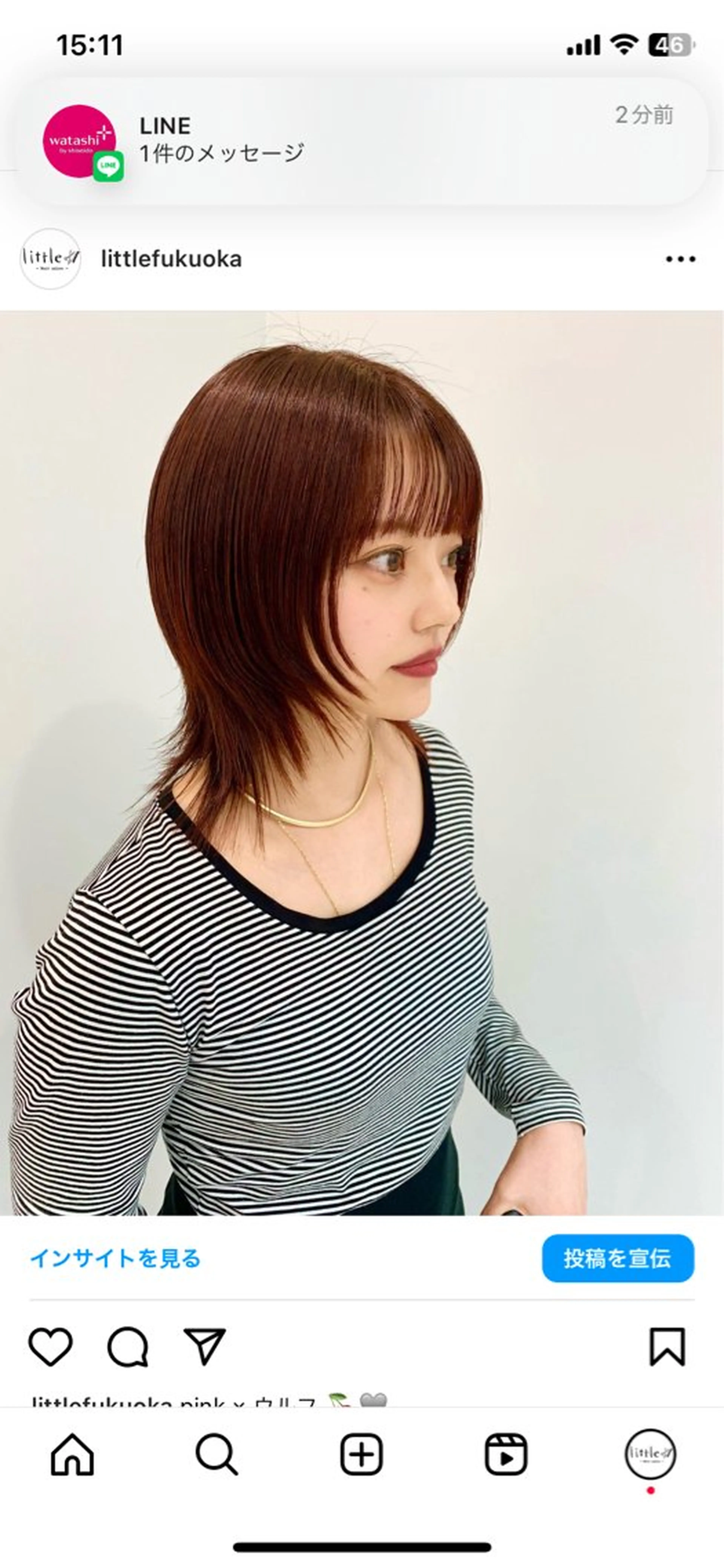 セミロング ウルフカット ヘアカラー LITTLE _KATOのヘアスタイル