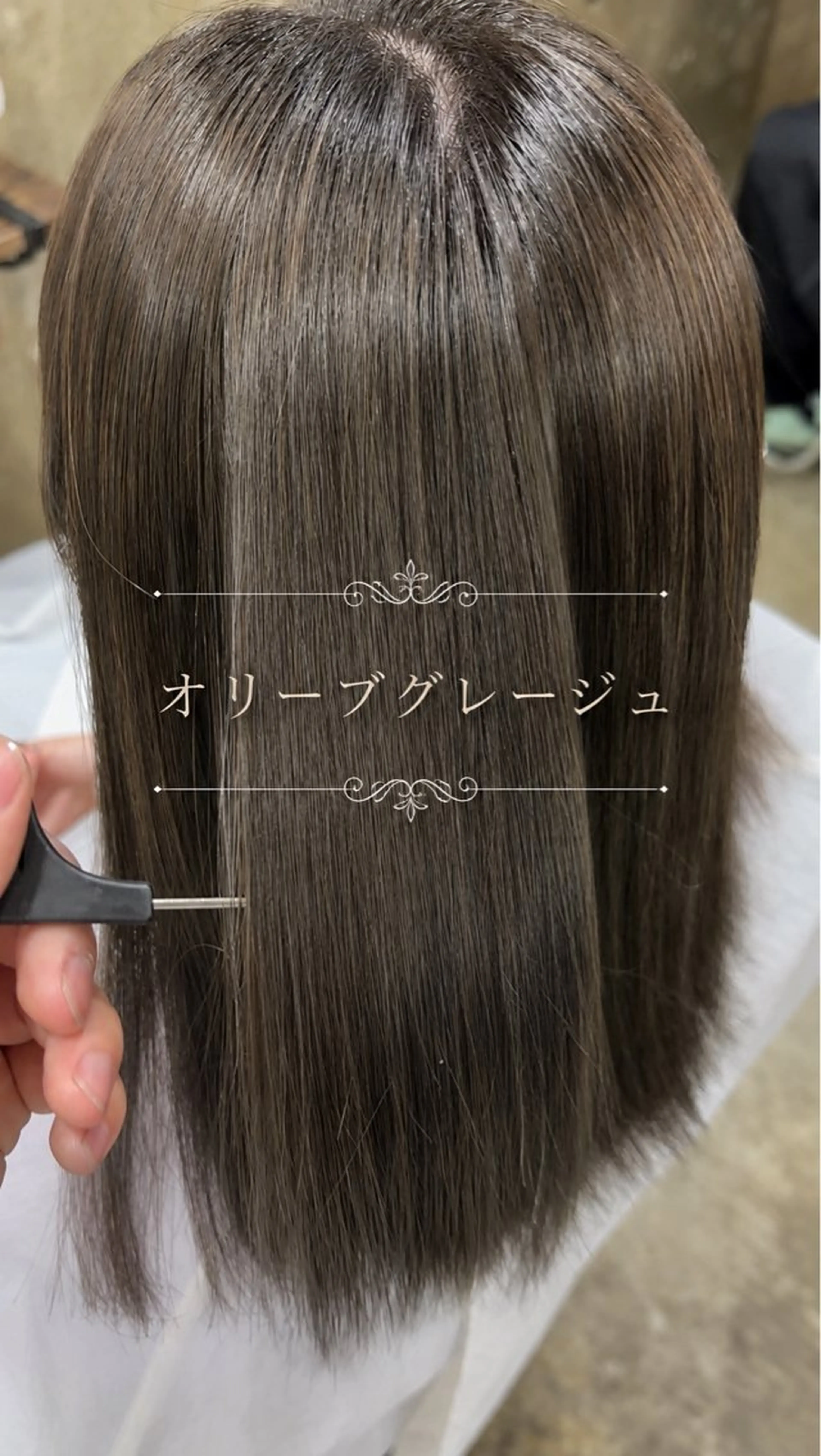 セミロング カラー 透明感カラー グレージュ オリーブグレージュ オリーブグレー ヘアカラー トリートメント hairCALON よしきモデル募集中のヘアスタイル