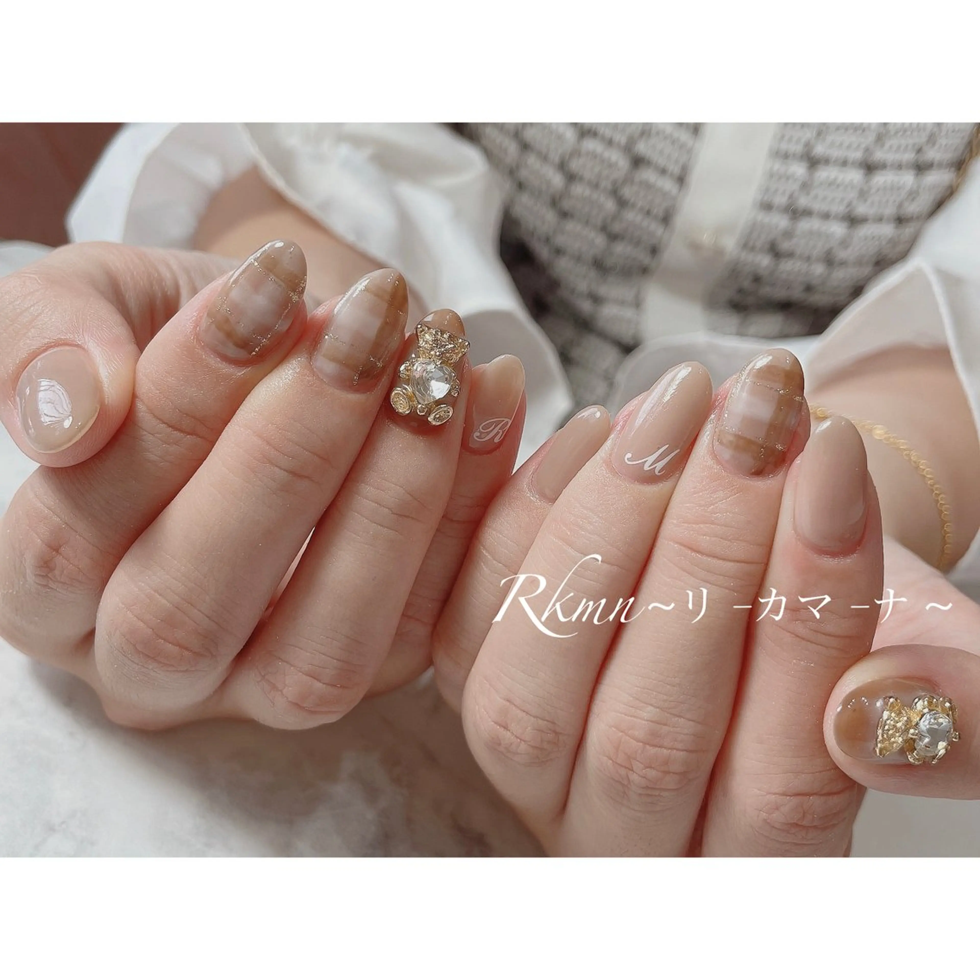 ネイル アートネイル ブラウン 春ネイル ハンドネイル フットネイル ハンドケア Rkmn ~リ-カマ-ナ~のネイルデザイン