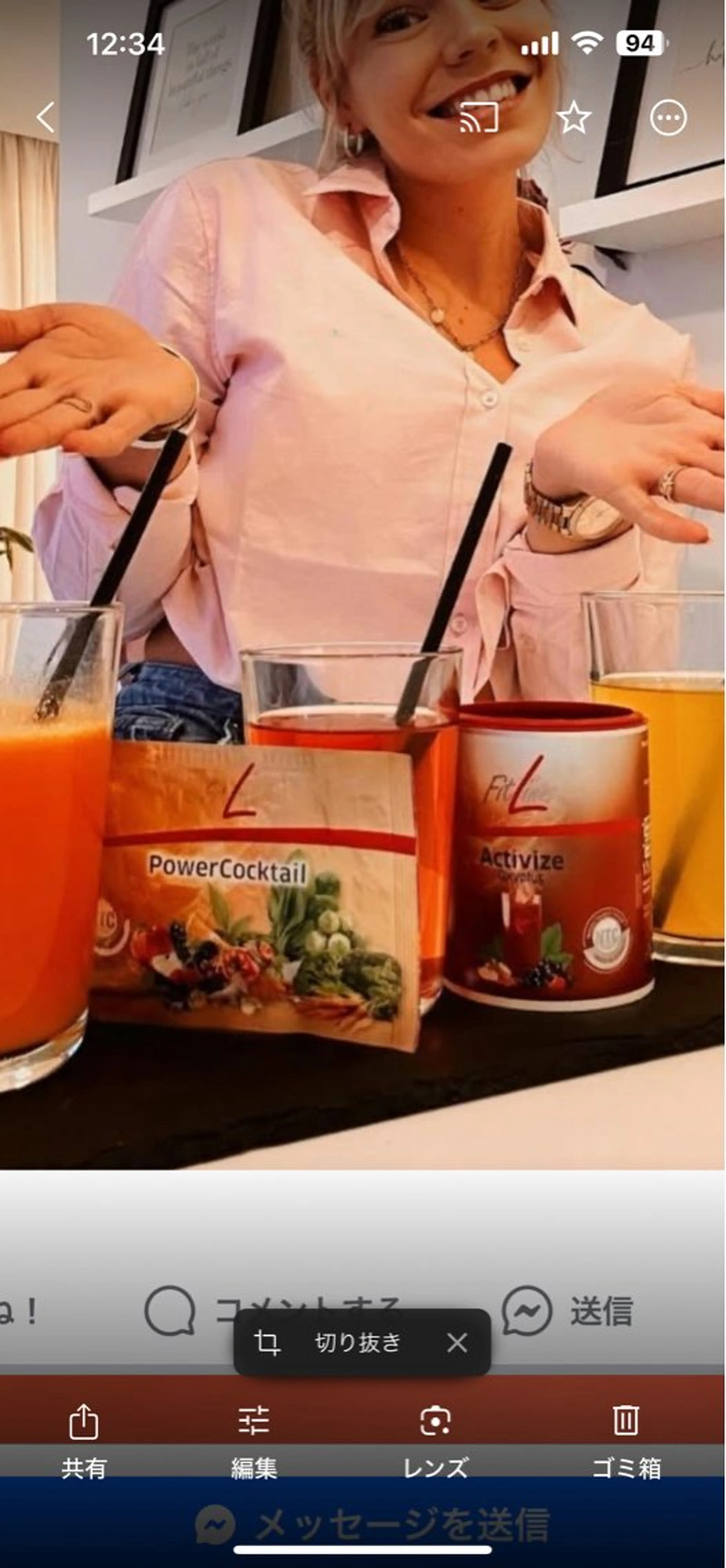 🅖🅤🅩🅔🅛 salonのエステ・リラクイメージ