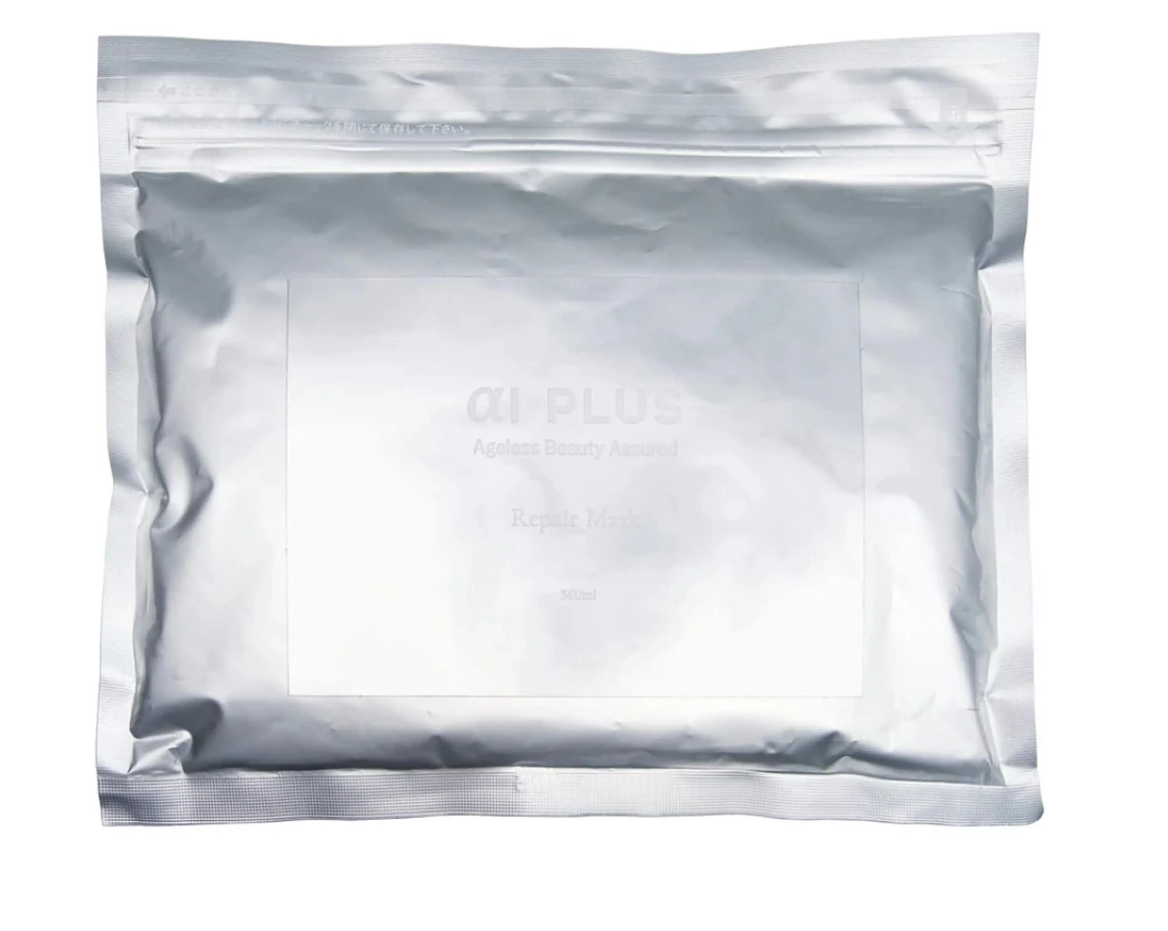 🅖🅤🅩🅔🅛 salonのエステ・リラクイメージ