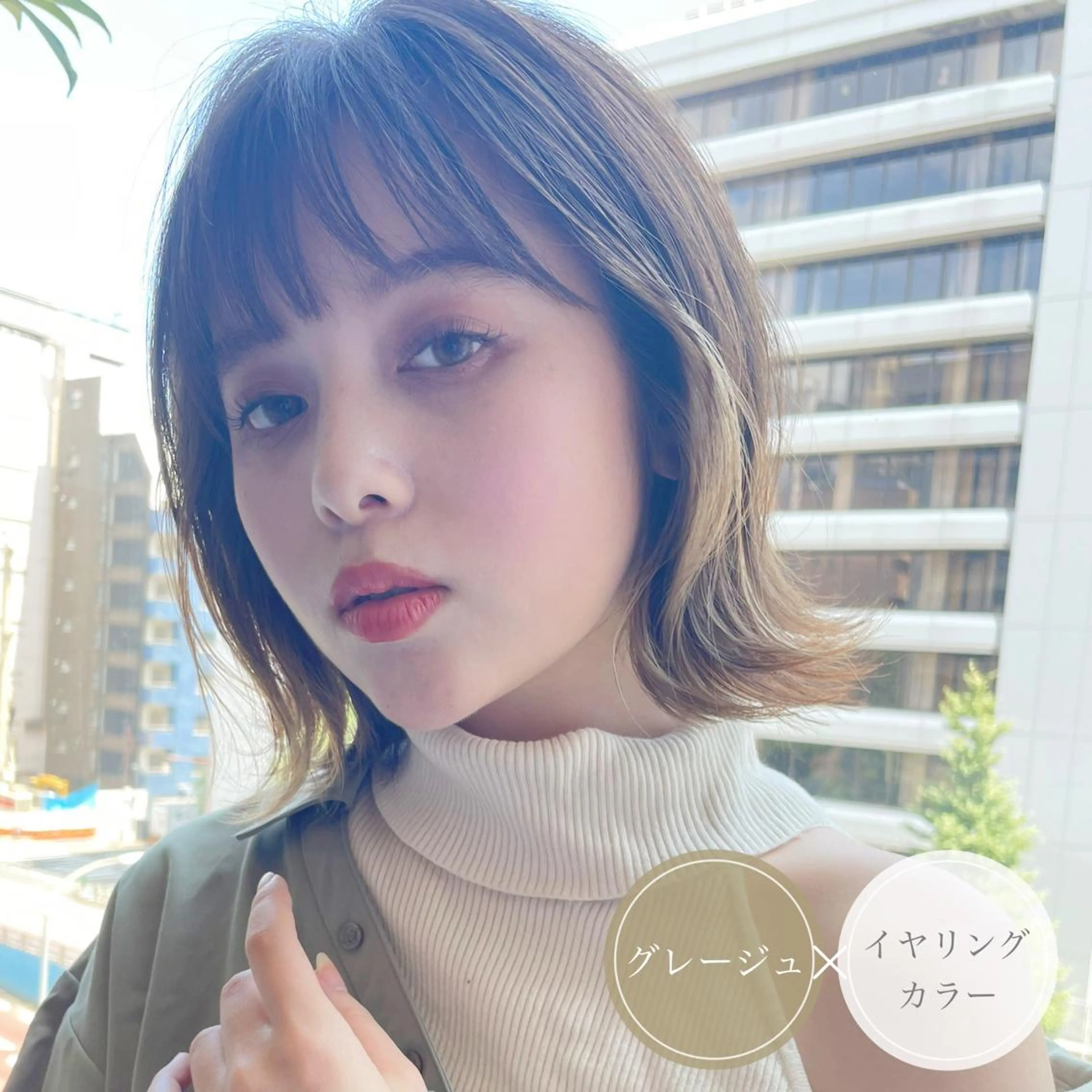 ショート カラー ショートボブ ミストバング 透明感カラー デザインカラー ダブルカラー アンブレラカラー💫 フェイスフレーミングのヘアスタイル