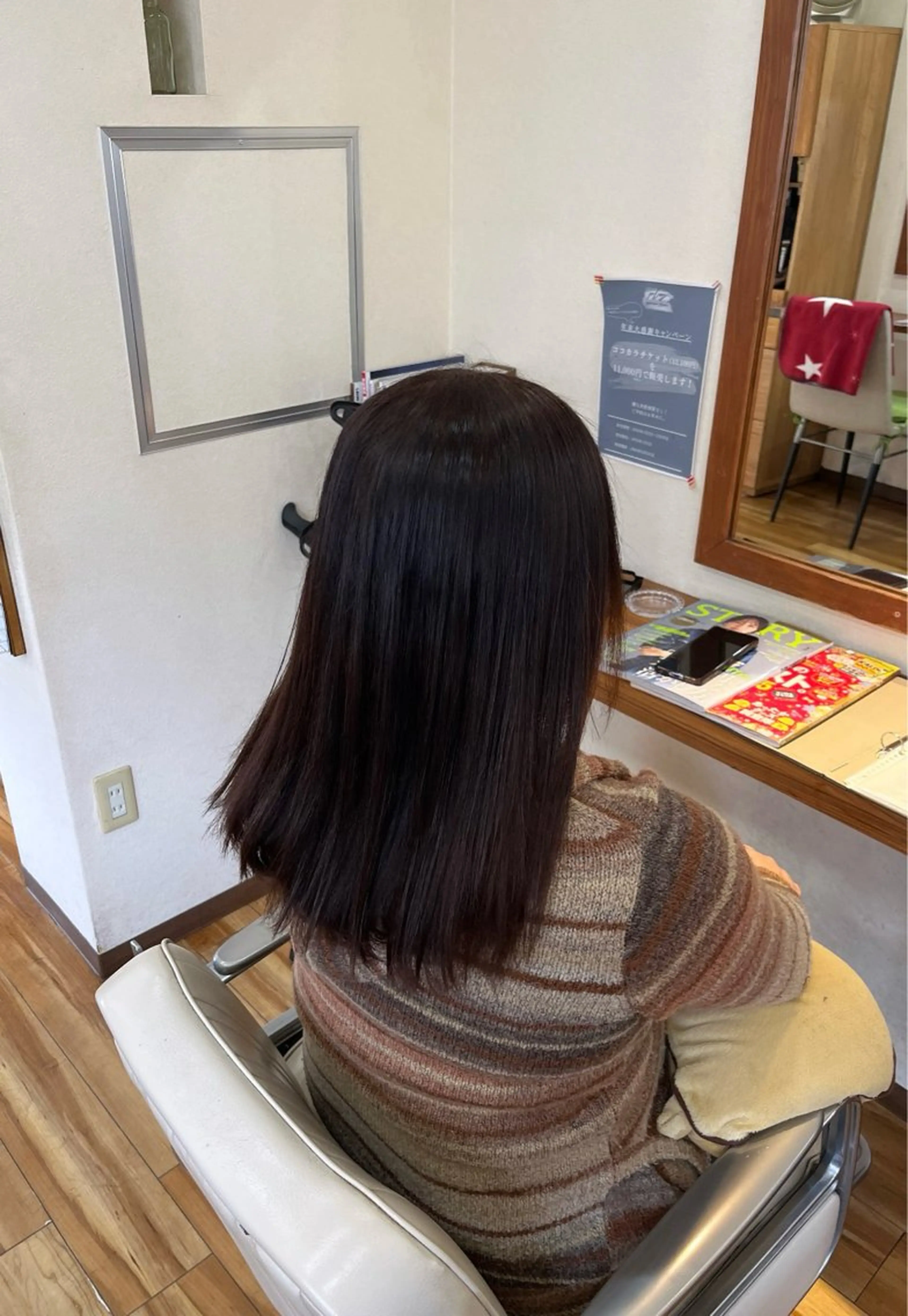ミディアム カラー くせ毛 髪質改善 トリートメント 🫧ブリーチ×透明感 カラー🎀ココカラのヘアスタイル