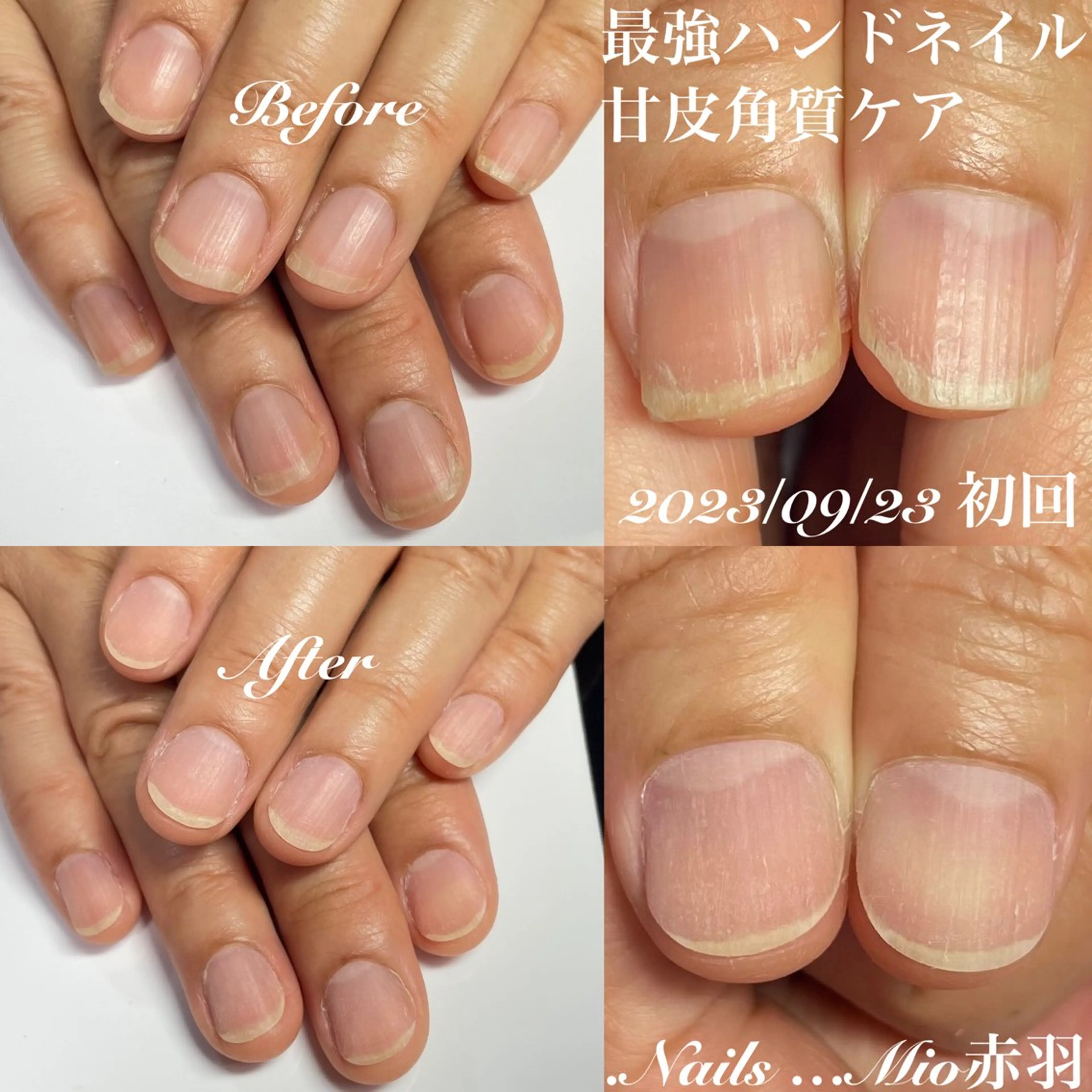 ネイル .Nails Mio 赤羽西ネイルサロンのネイルデザイン