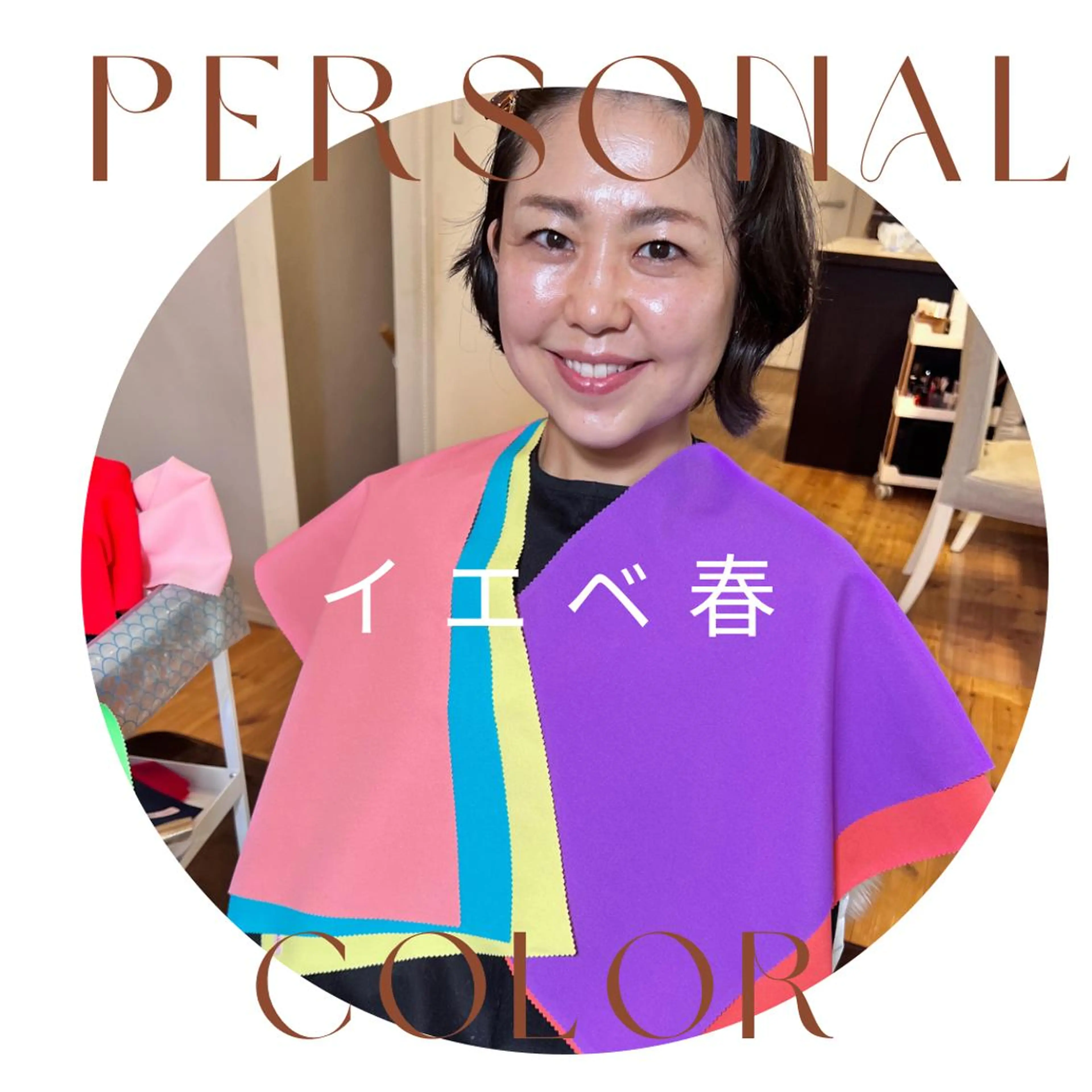 kasai shiiのその他イメージ