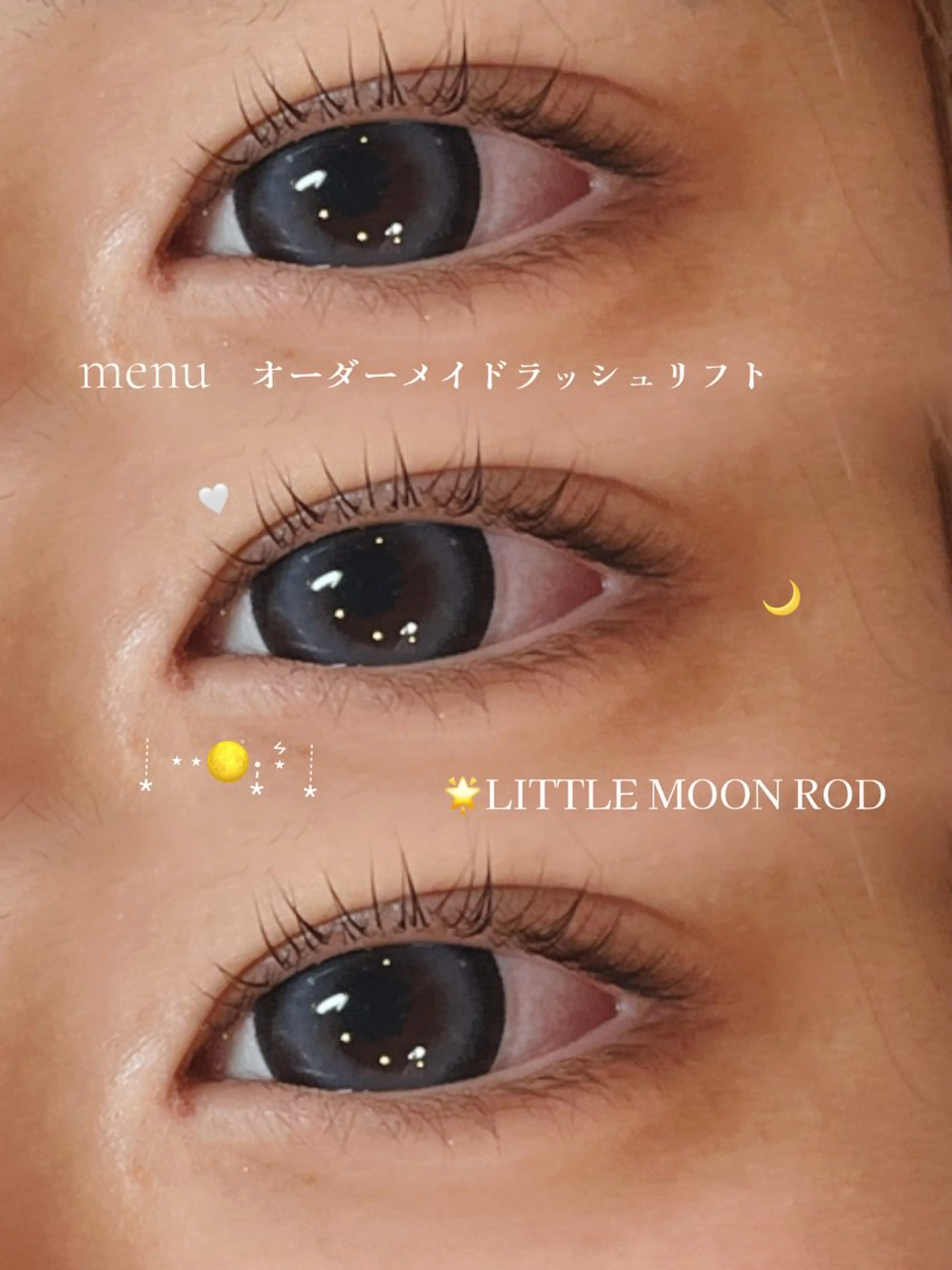 🩵オーダーメイドラッシュリフト🩵コーティング付き🌟 5/10~5/20限定💓の写真