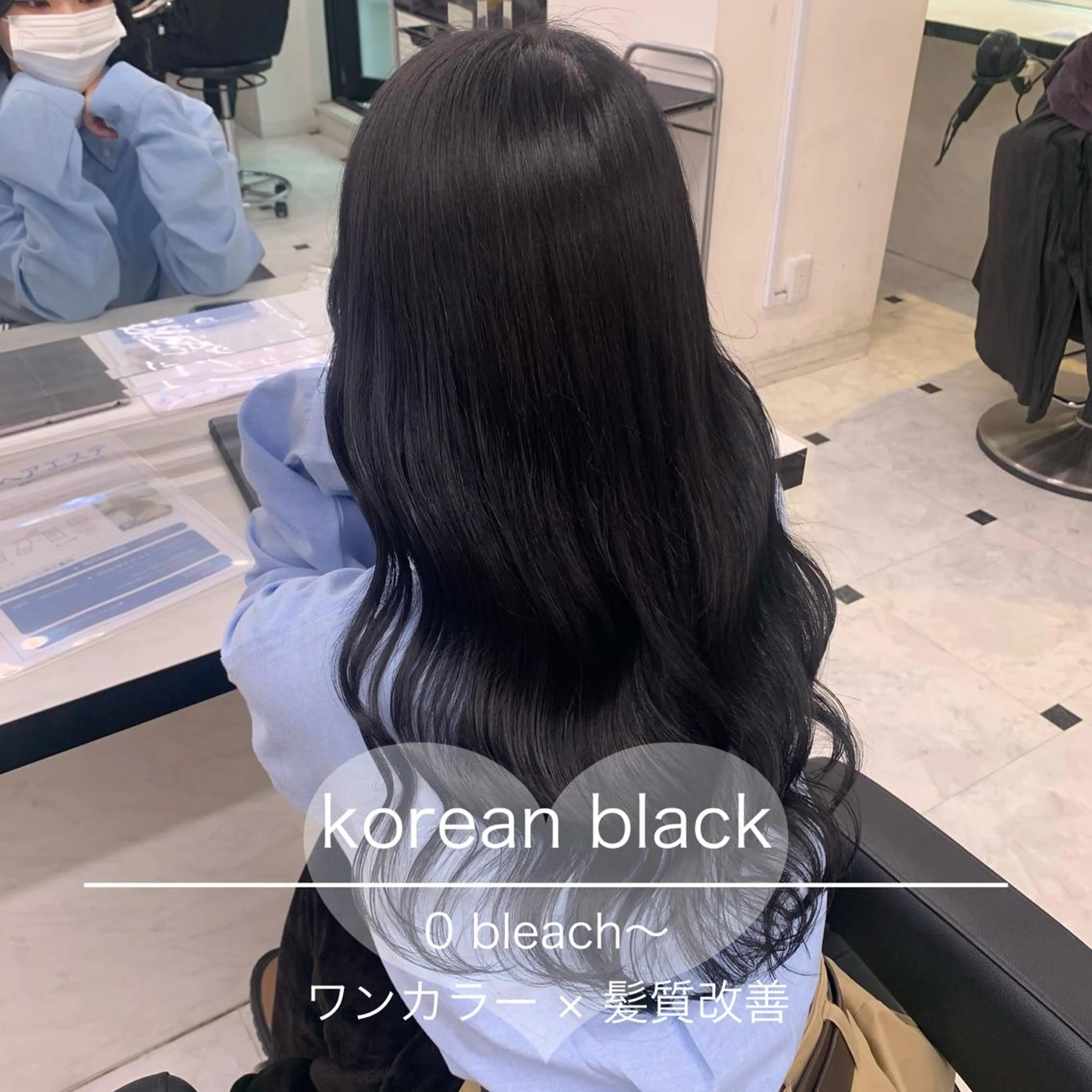 ロング 韓国風ヘア 🌐カワイイ製造機 💖マチ🦋のヘアスタイル