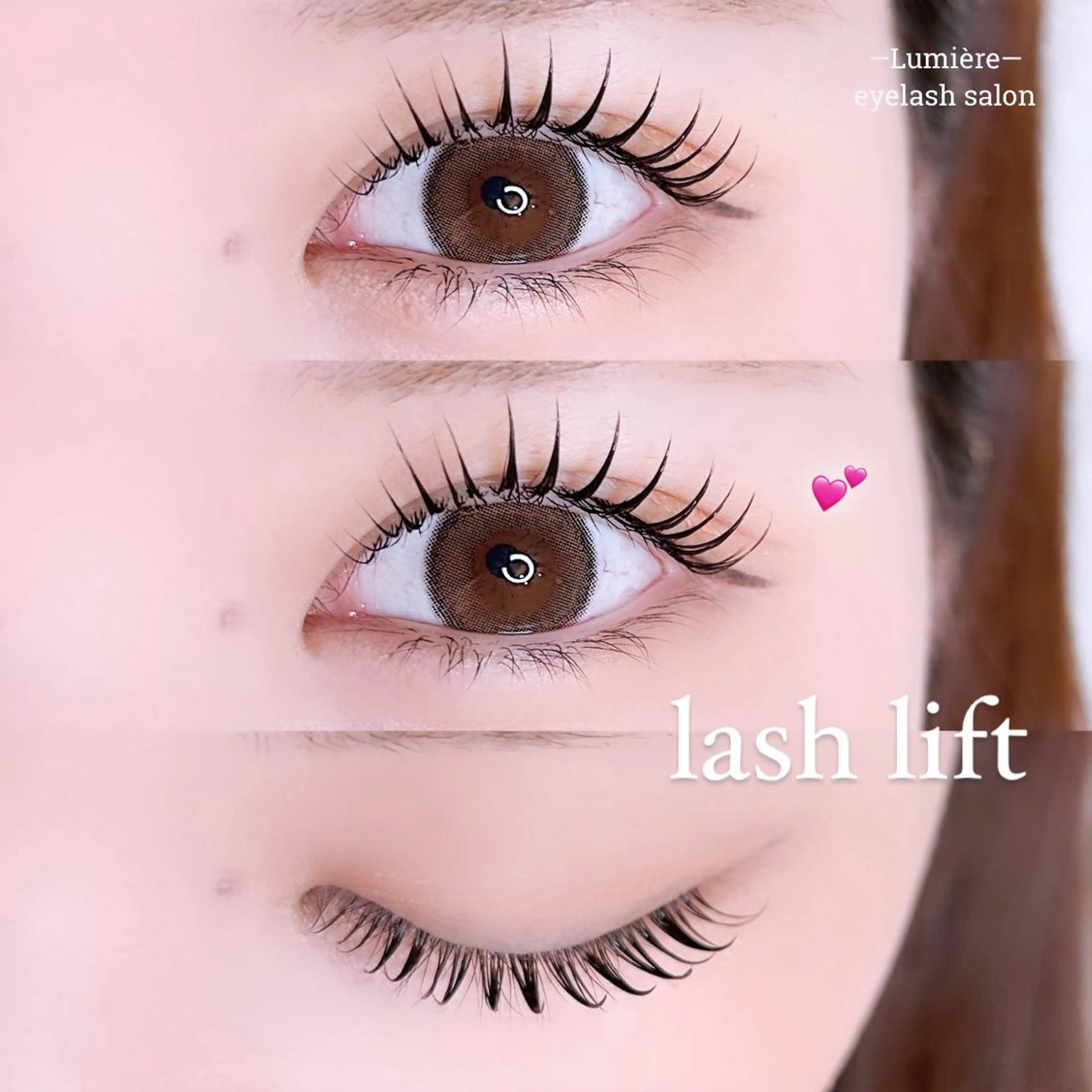 マツエク・マツパ eyelash Lumièreのマツエク・マツパデザイン