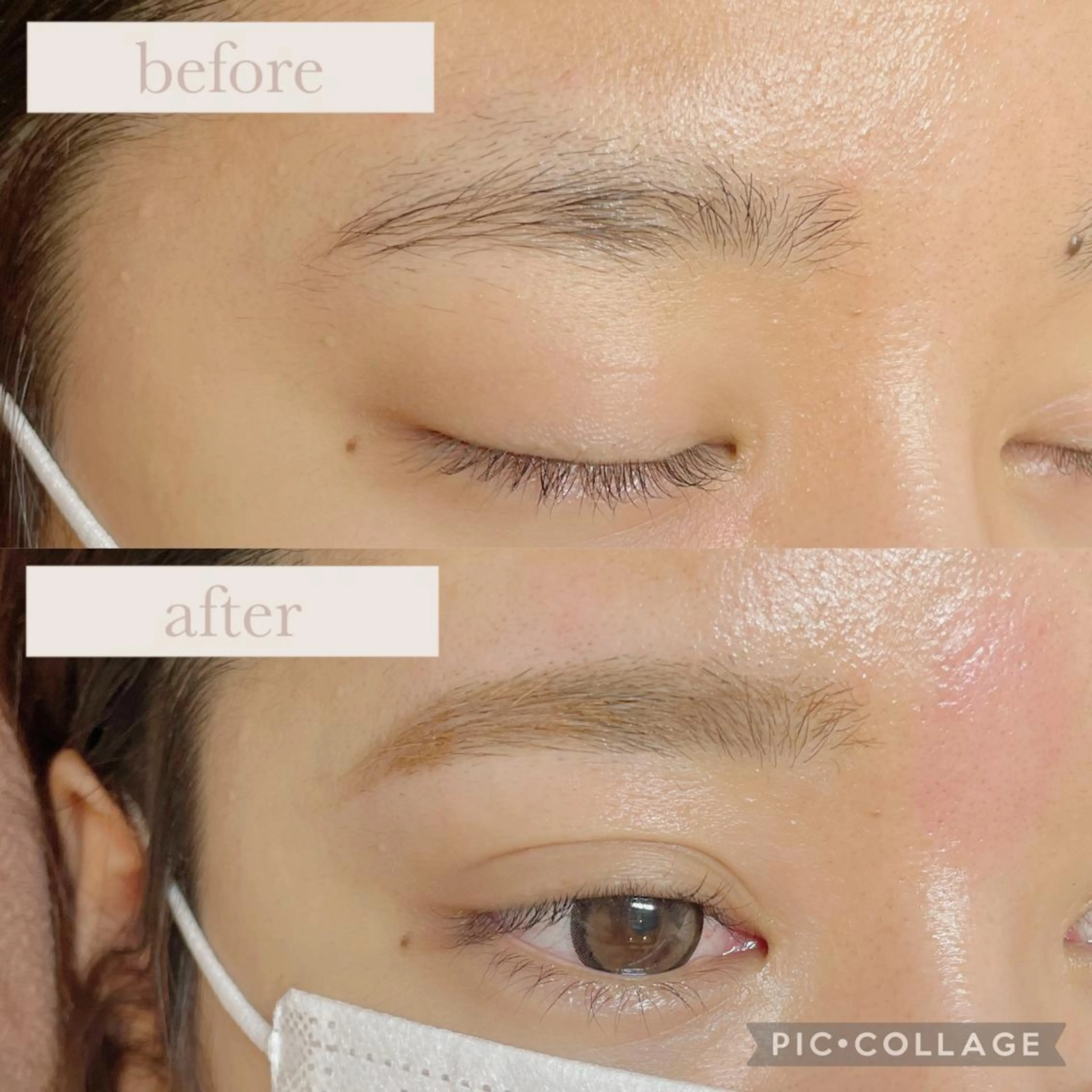 アイブロウ ふわっとレイヤー 🪽スガヤハルミのヘアスタイル