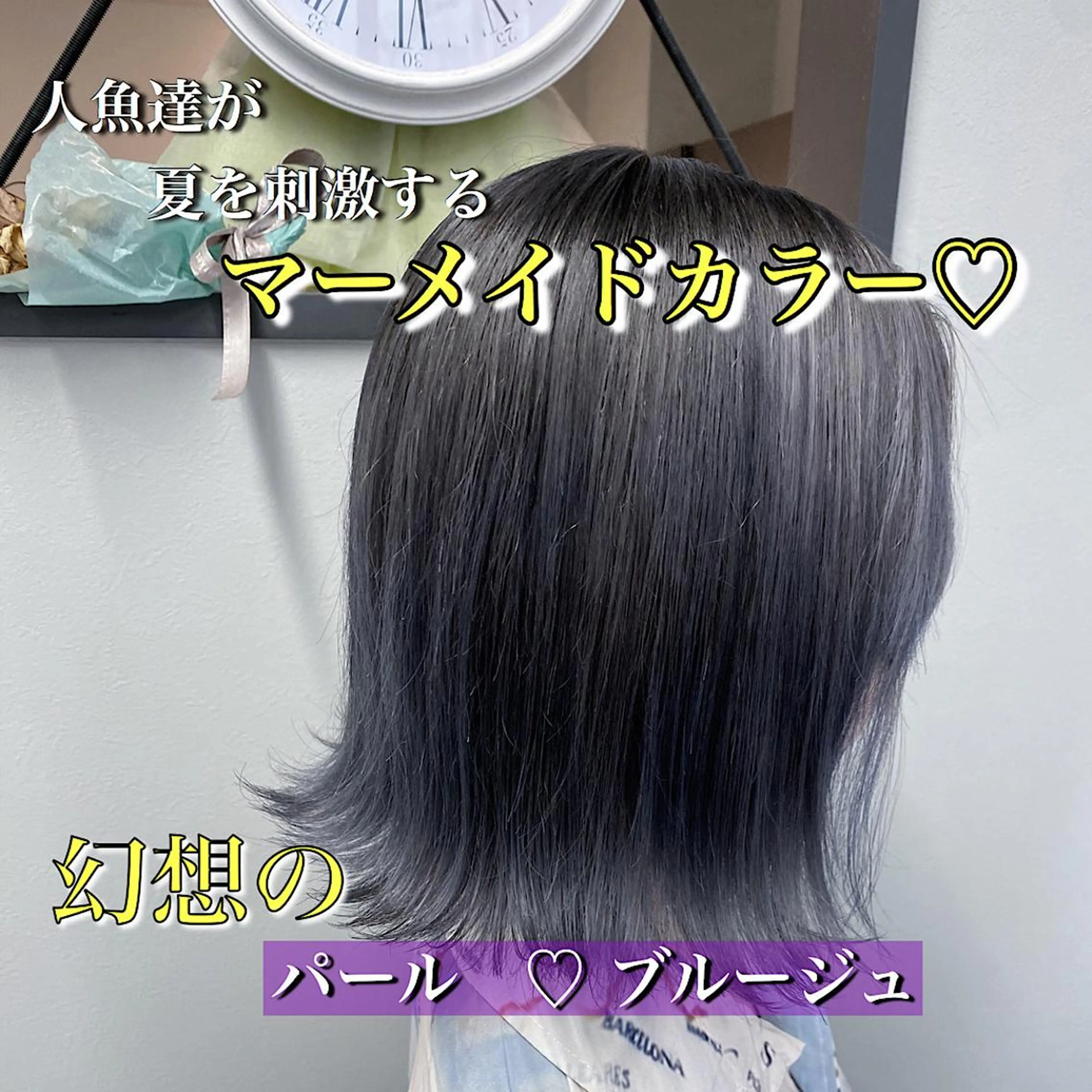 ショート カラー jill by gisel＿奥家のヘアスタイル