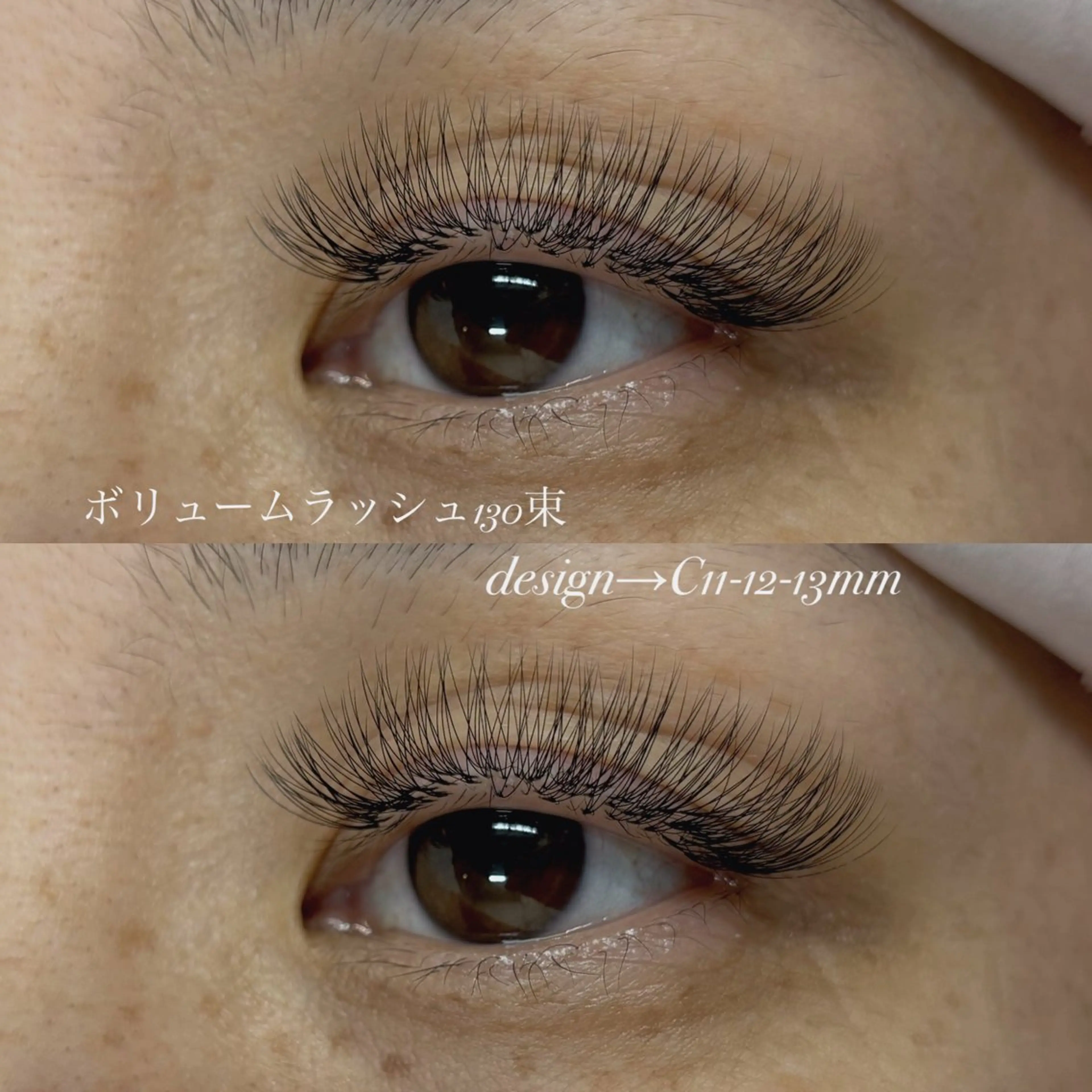 マツエク・マツパ マツエク Favori 山下のマツエク・マツパデザイン