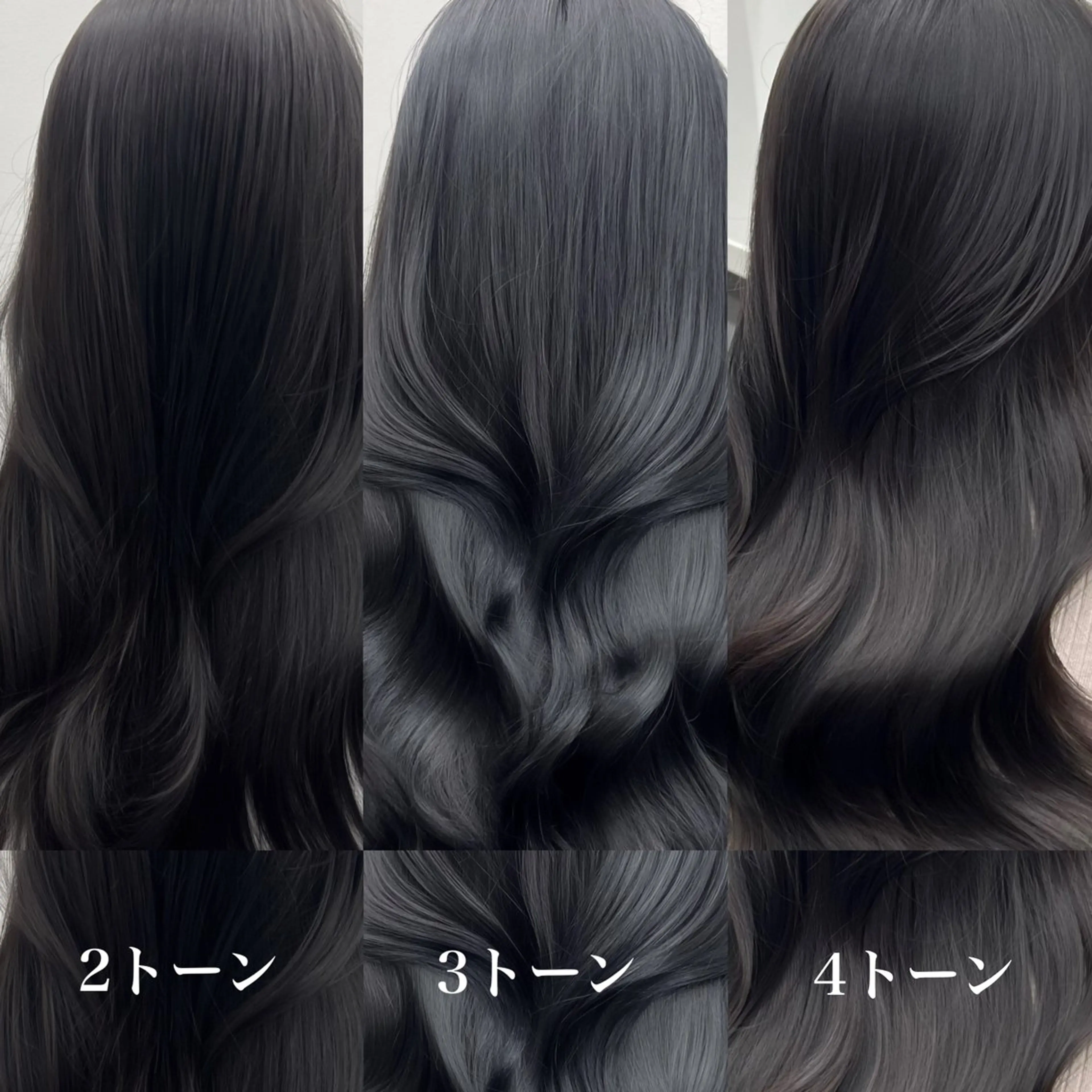 ロング カラー 艶カラー/髪質改善 顔まわり/内藤　輝のヘアスタイル