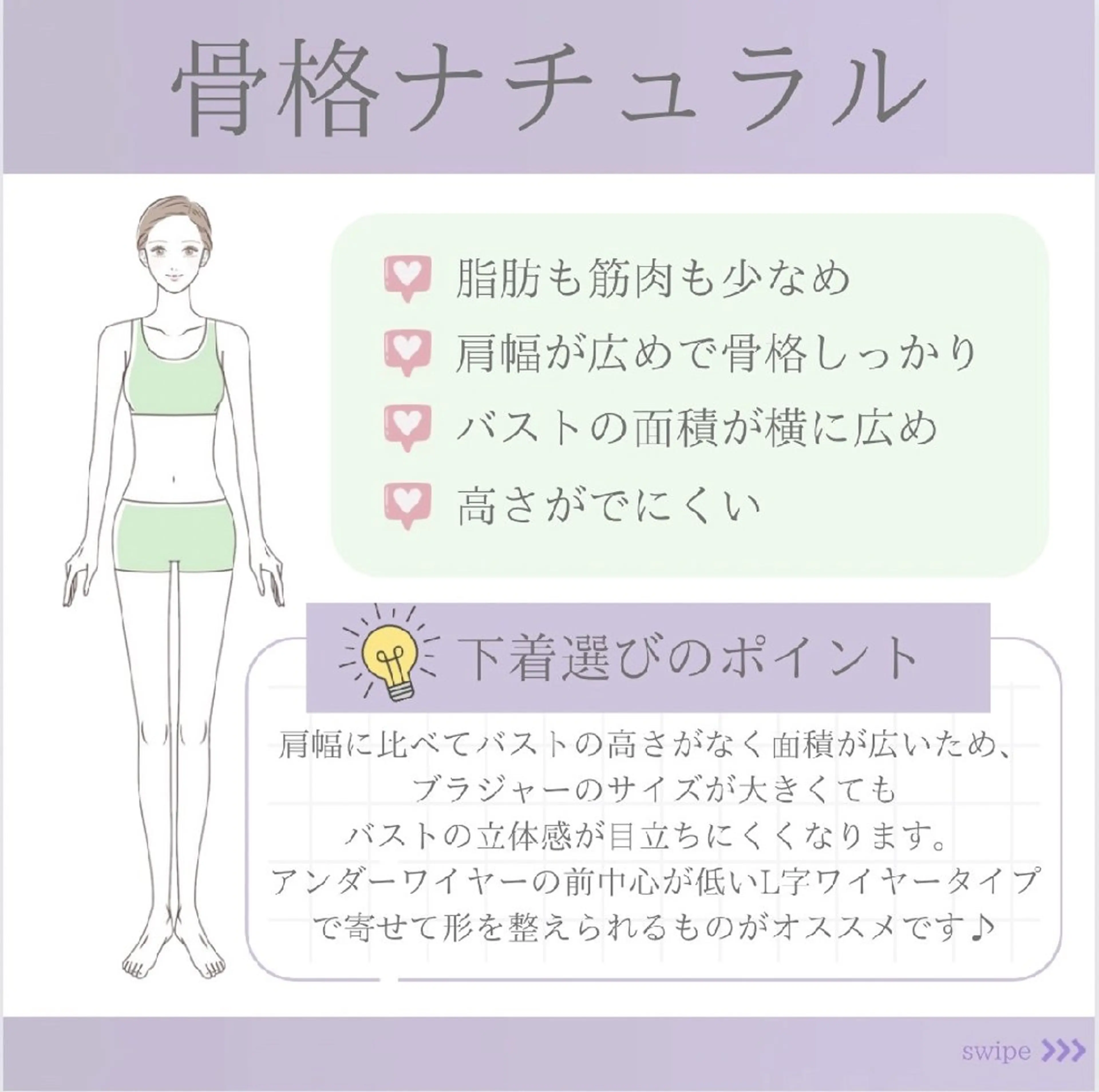 【バスト専門店 】 Kiana のエステ・リラクイメージ