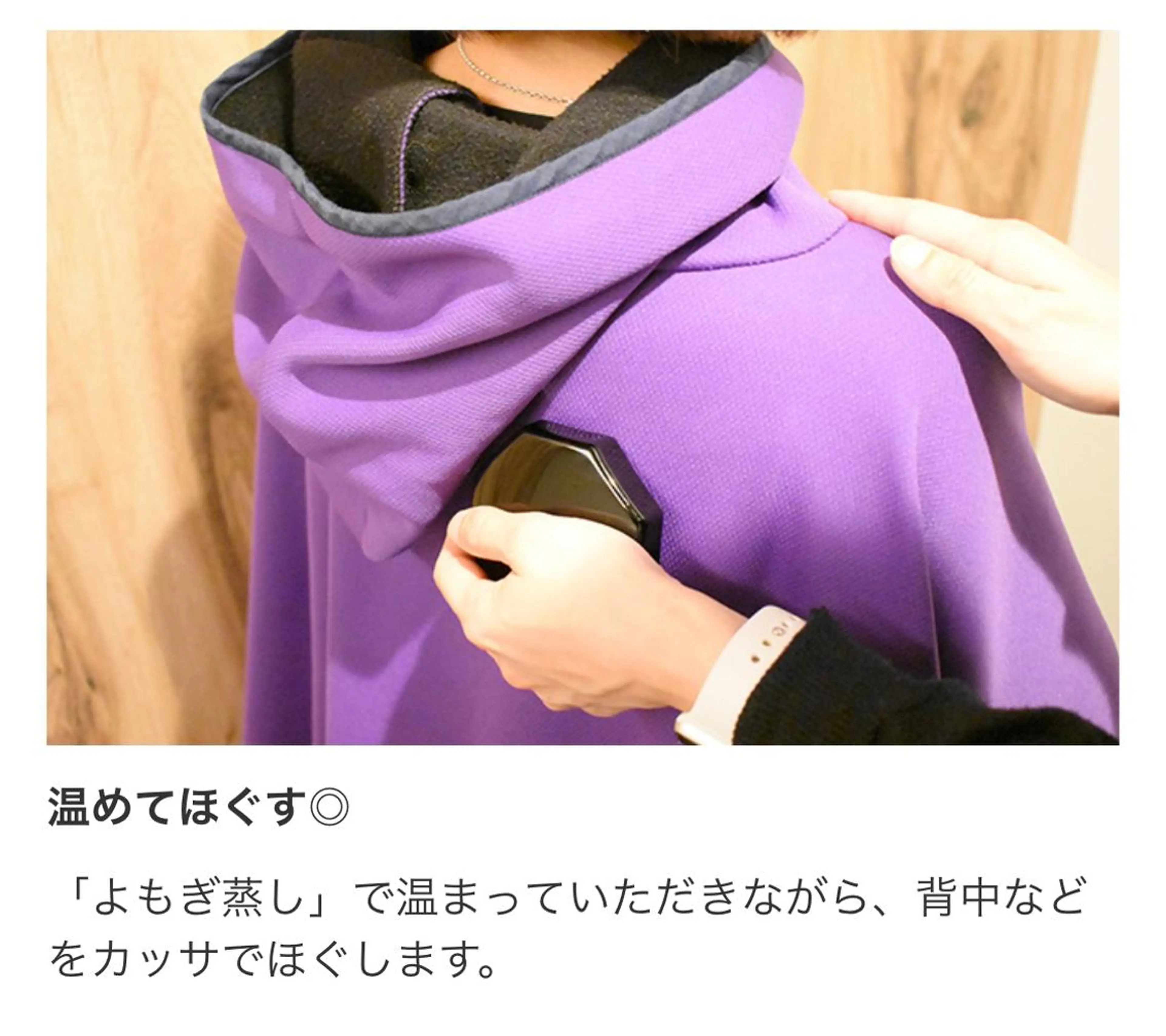 よもぎ蒸しサロン ゆんのエステ・リラクイメージ