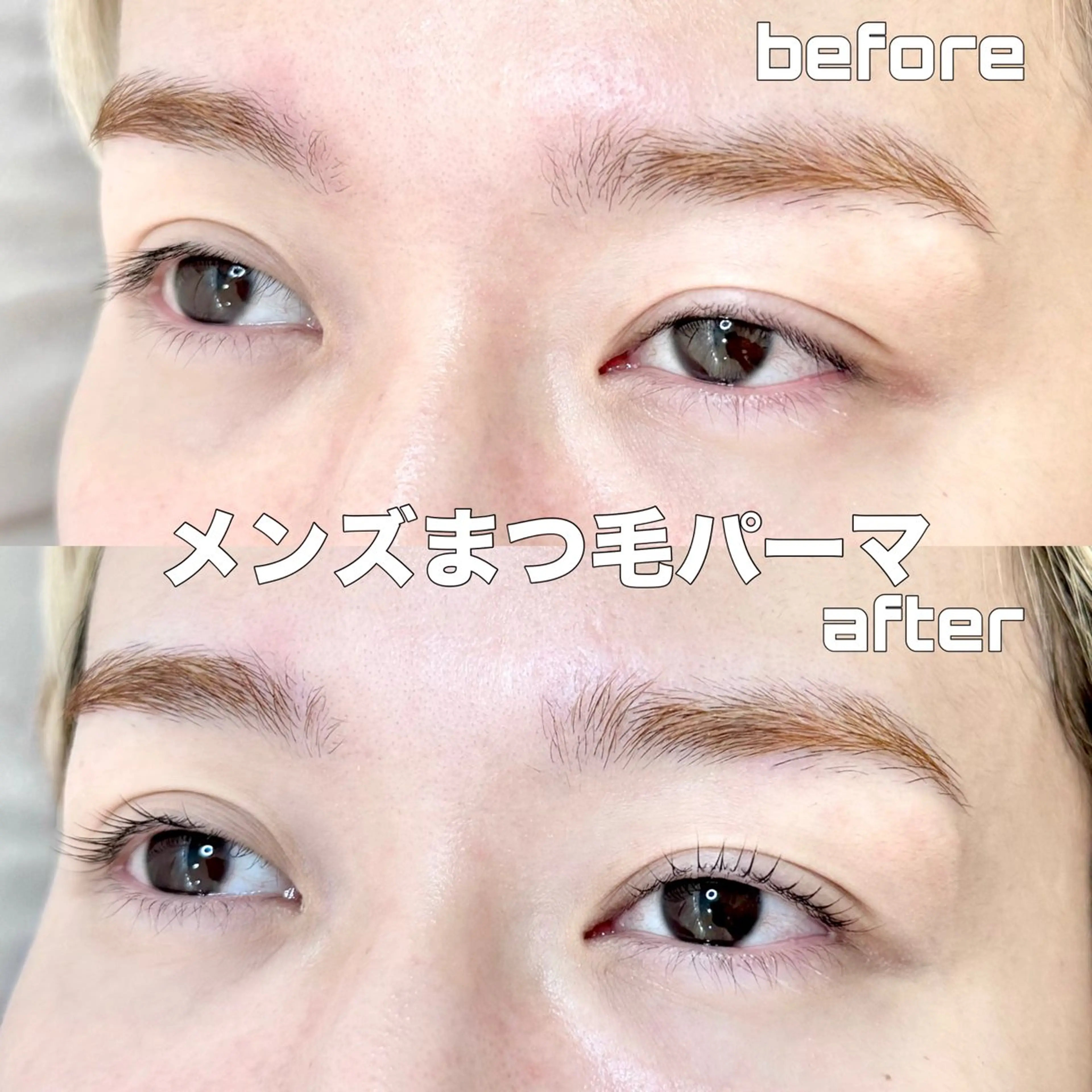 マツエク・マツパ 🌸Alba🌸 勅使川原のマツエク・マツパデザイン