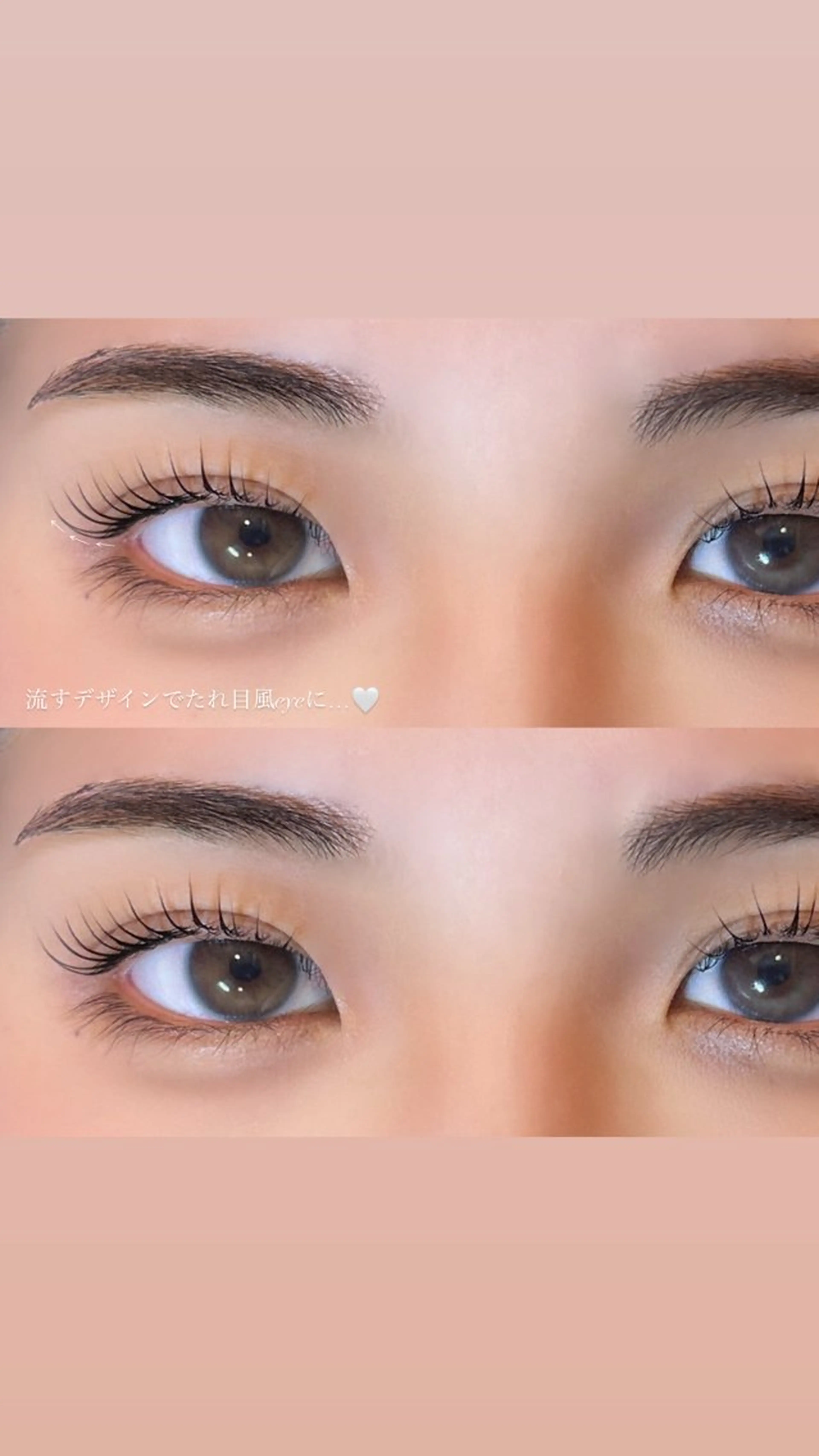 マツエク・マツパ 🤍 ena🤍🌙のマツエク・マツパデザイン