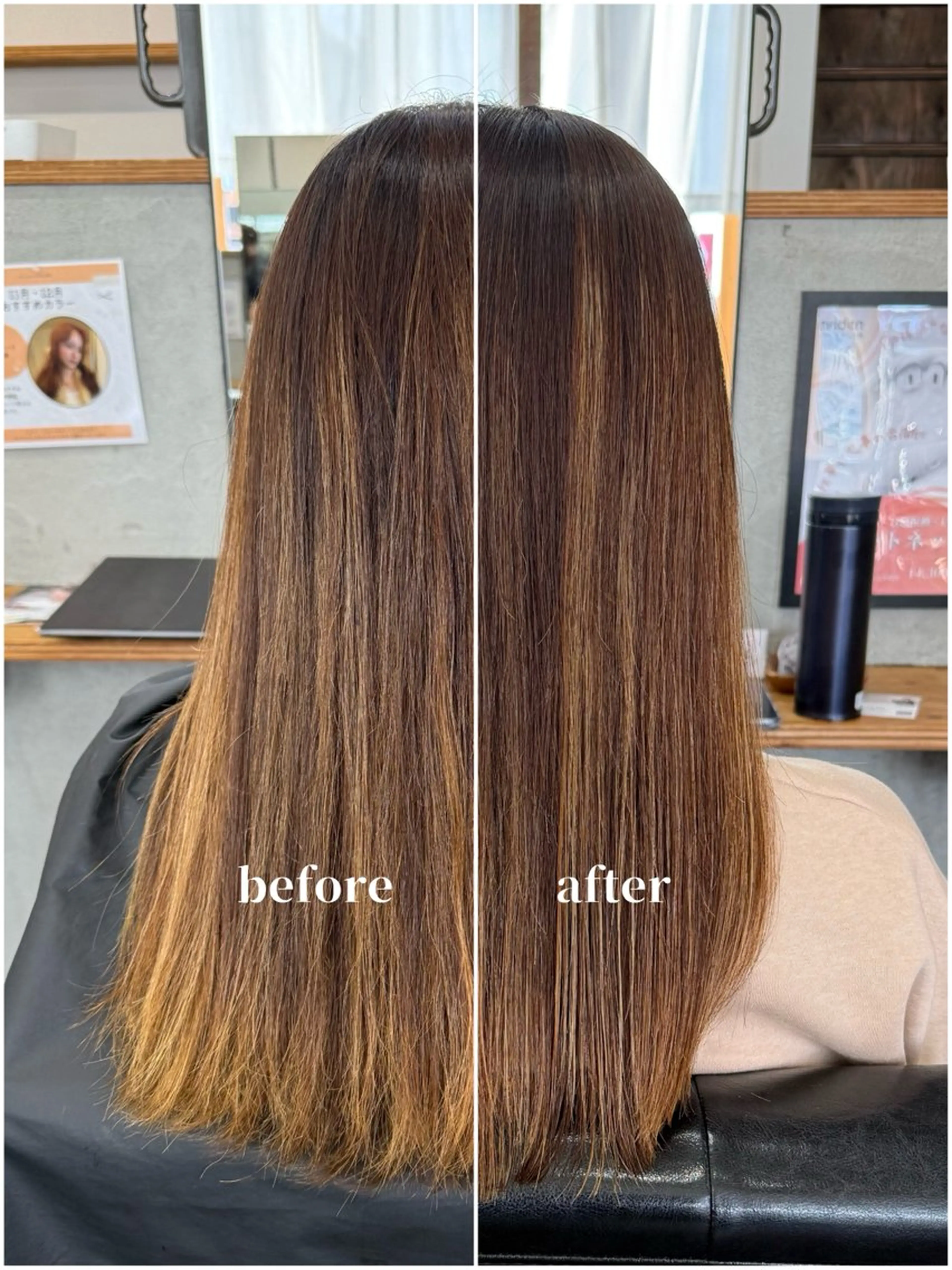 ロング 小島 咲音/艶カラー /レイヤー/縮毛矯正のヘアスタイル