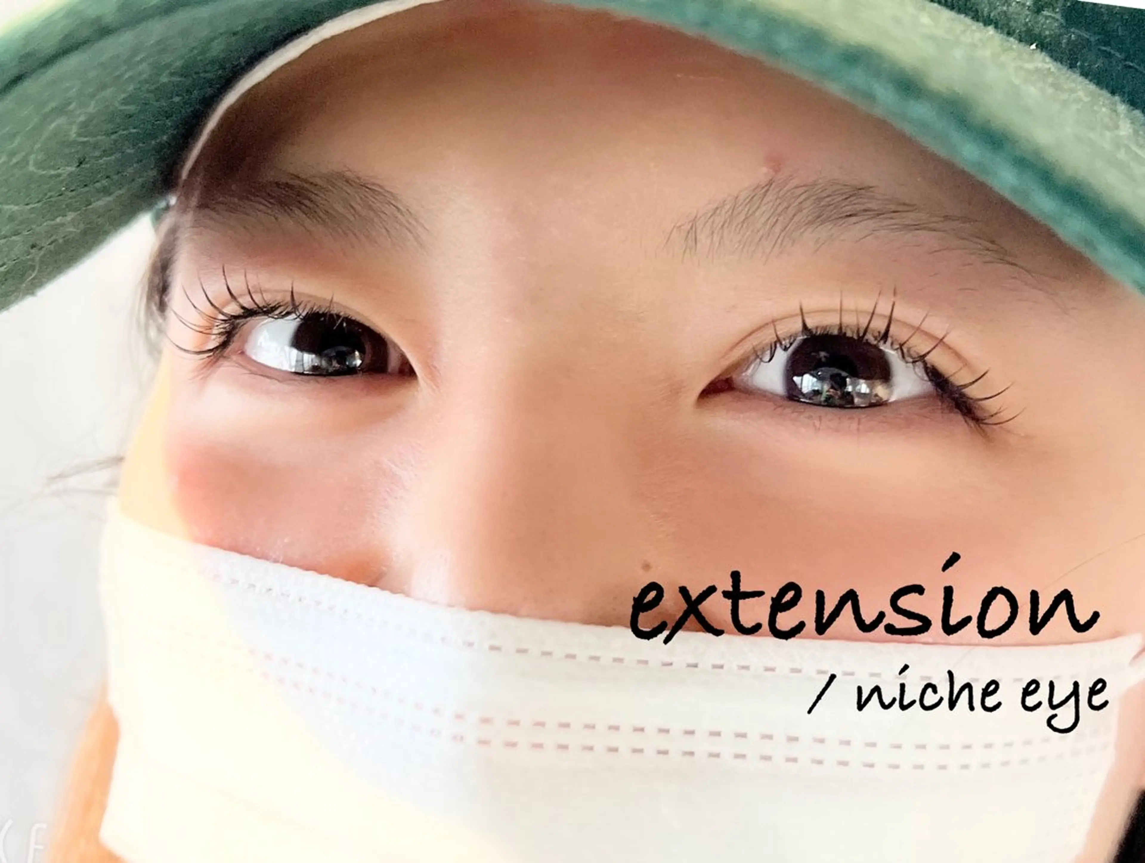 マツエク・マツパ 平本 清夏のマツエク・マツパデザイン