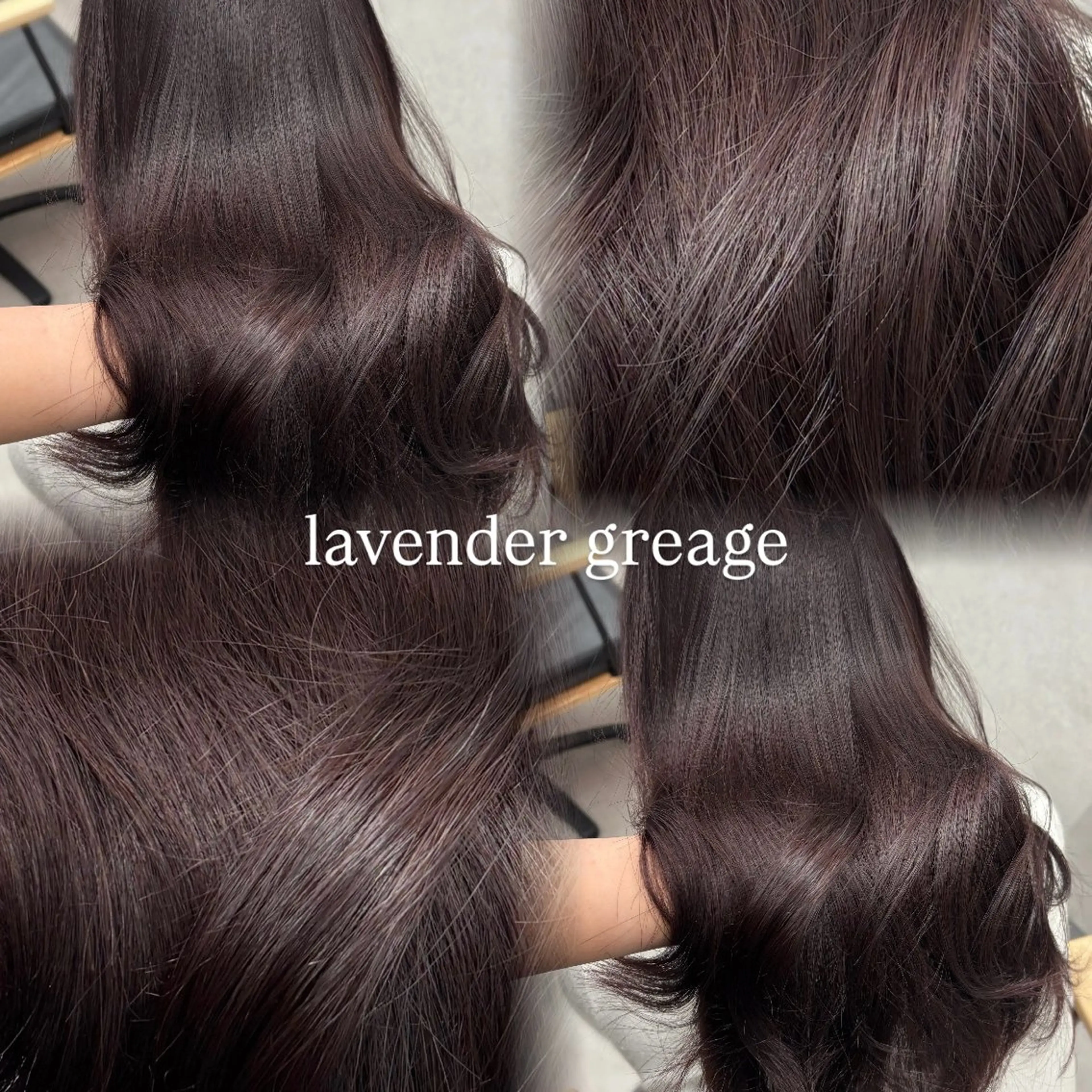 セミロング カラー 透明感カラー ／kana‎🤍のヘアスタイル