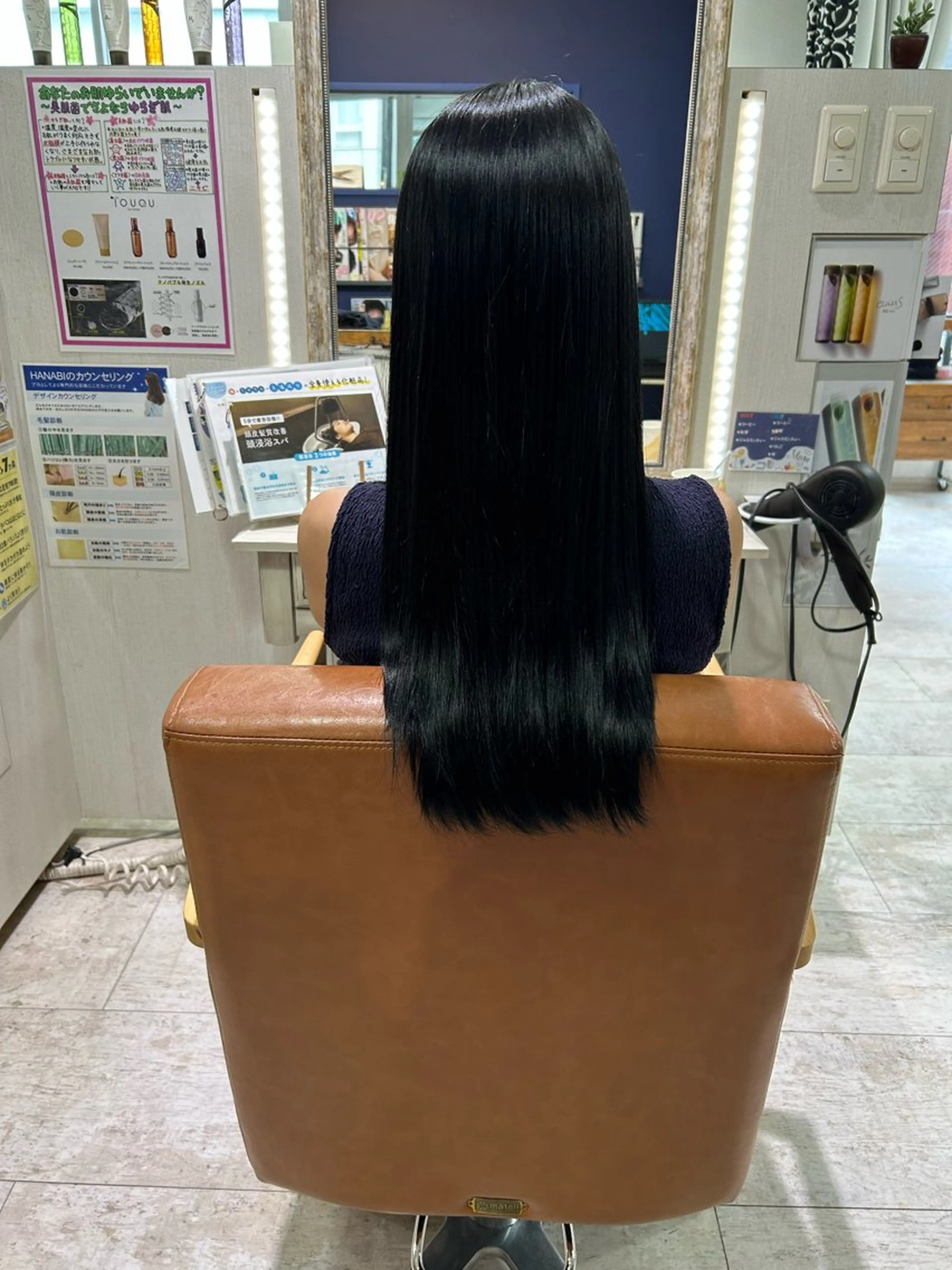 ロング Ukezono Kodaiのヘアスタイル