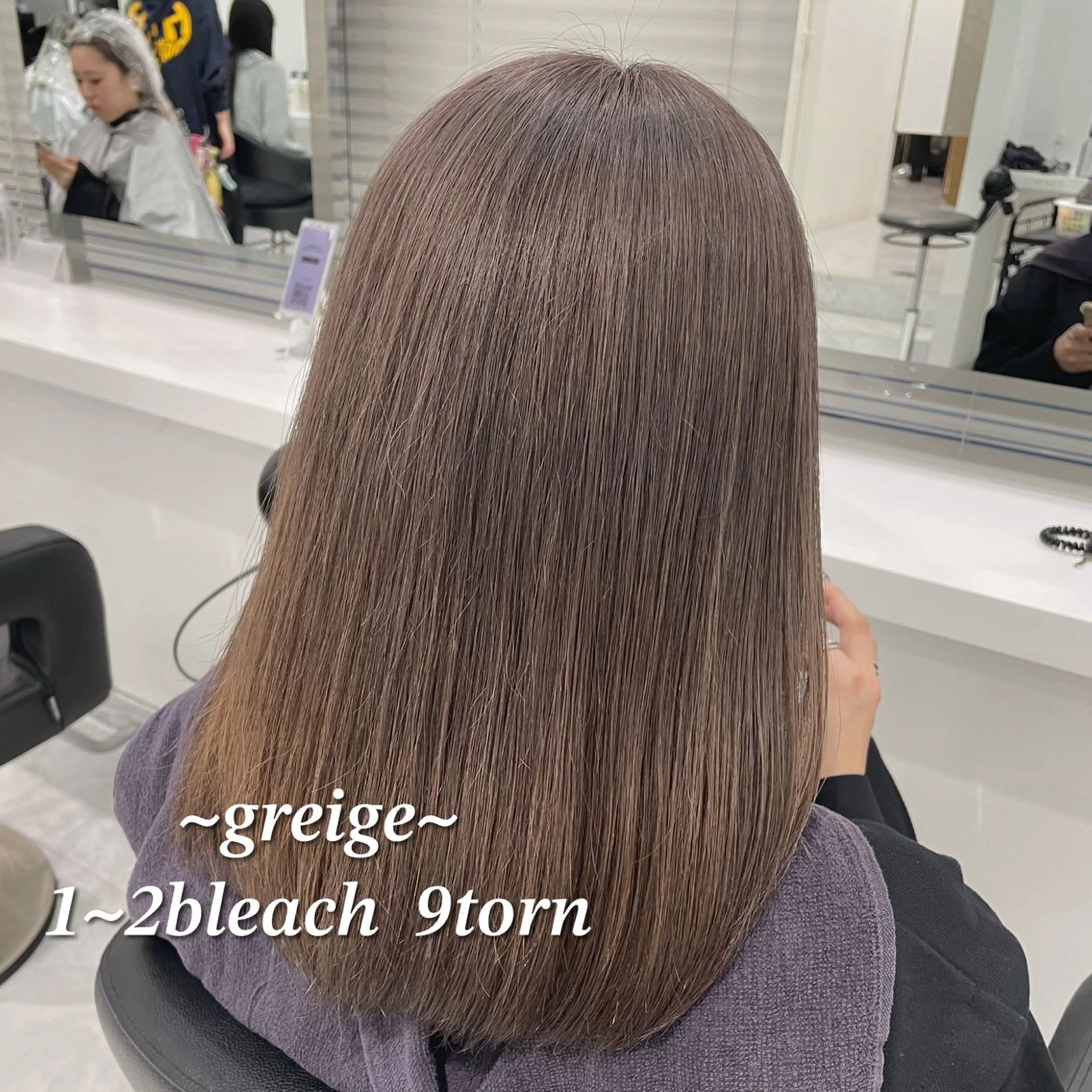 セミロング カラー ヘアカラー 🌿透明感赤み消し Keishin🌿のヘアスタイル