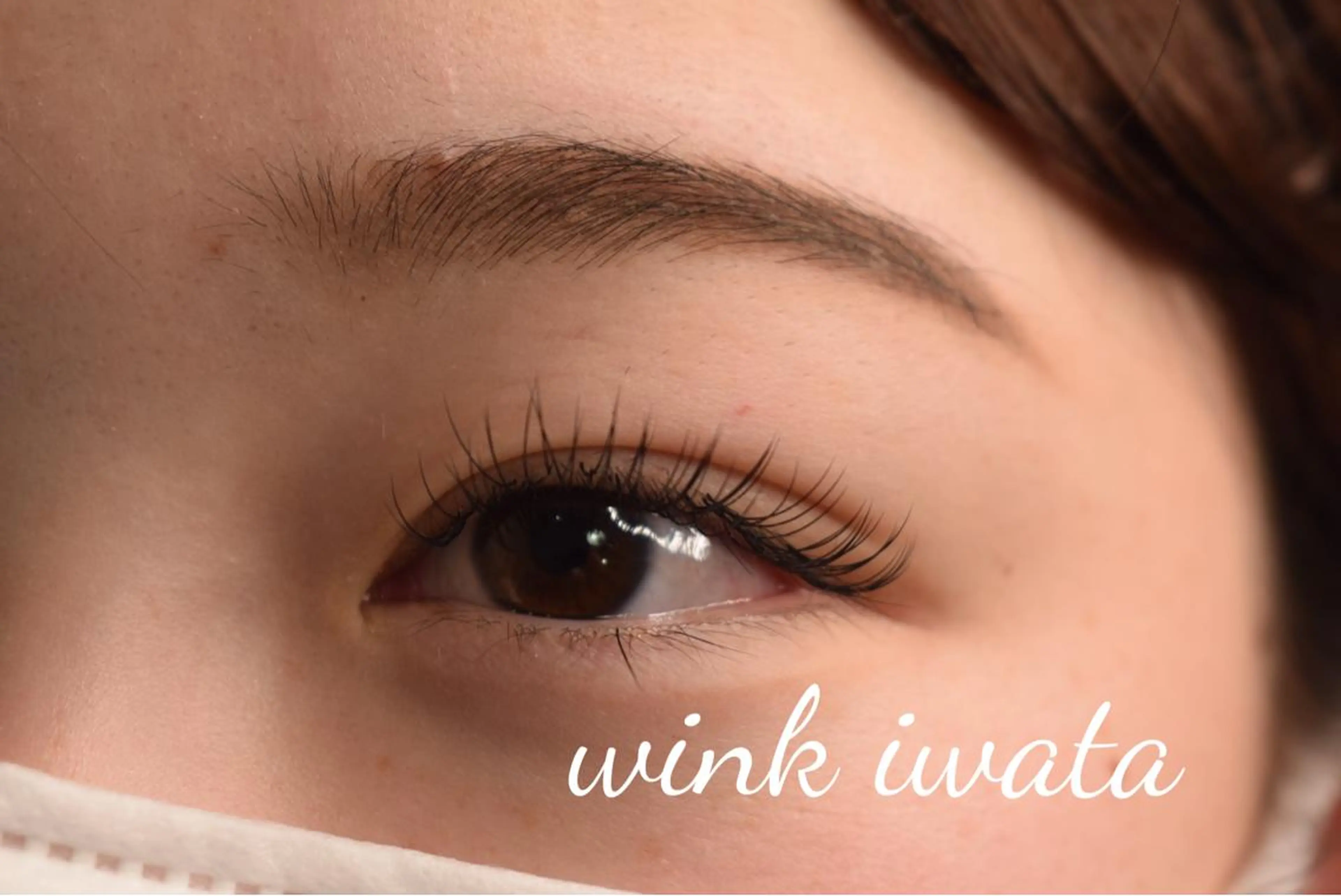 マツエク・マツパ ナチュラル マツエク 松井 亜衣のマツエク・マツパデザイン