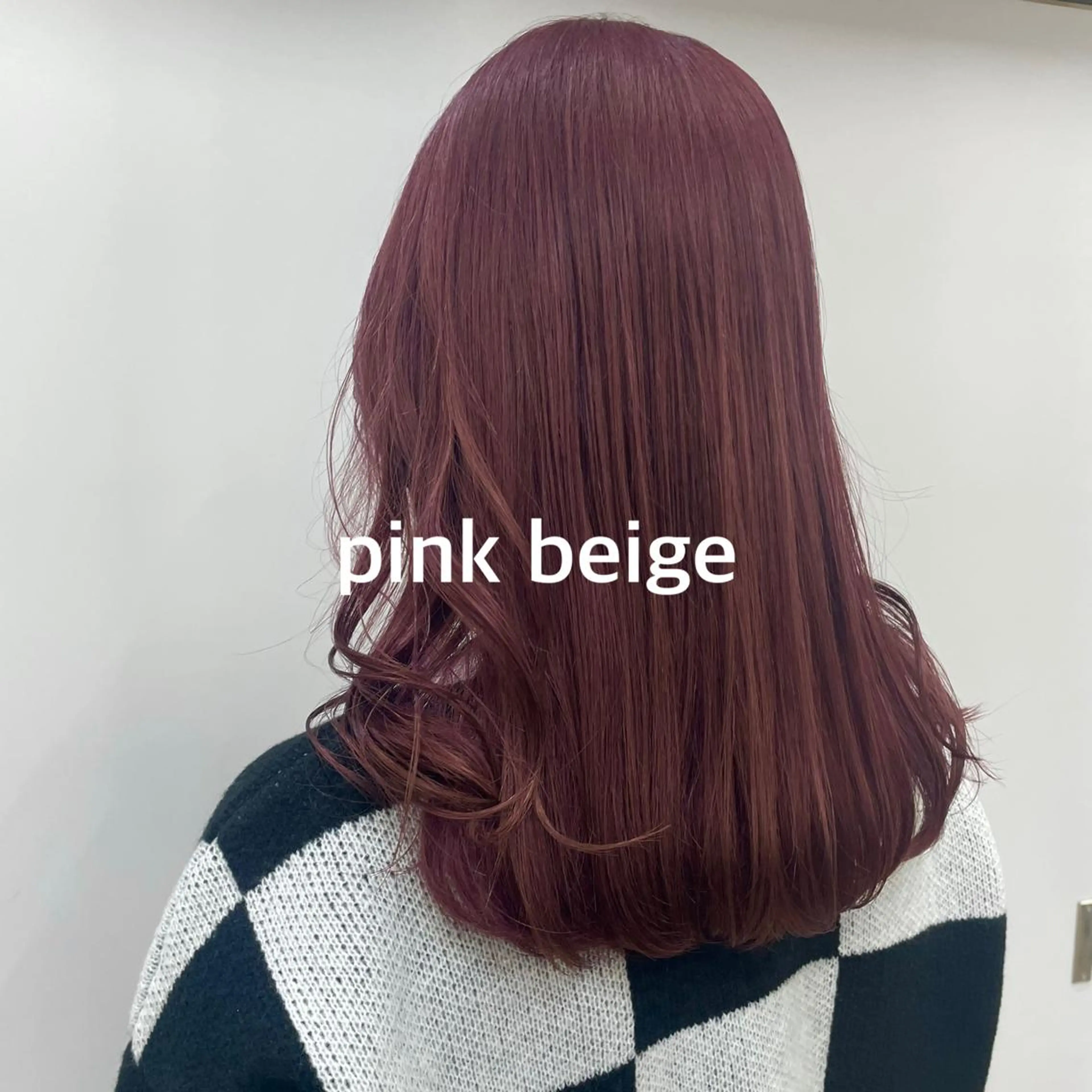 ロング ヘアカラー トリートメント 暖色カラー推し/ トヤエリコのヘアスタイル