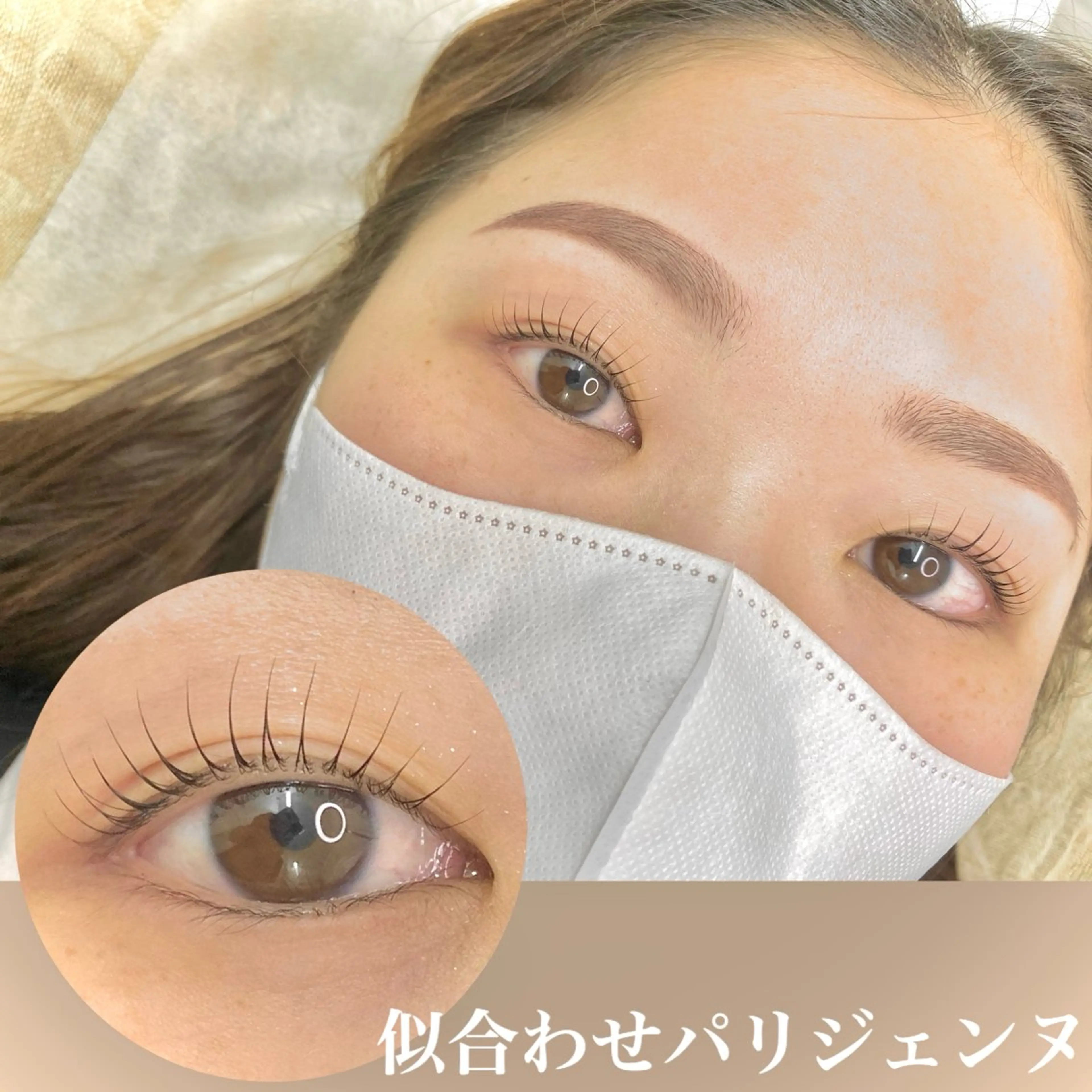 マツエク・マツパ マツパ まつ毛と眉毛の専門店 Limalima🌿のマツエク・マツパデザイン