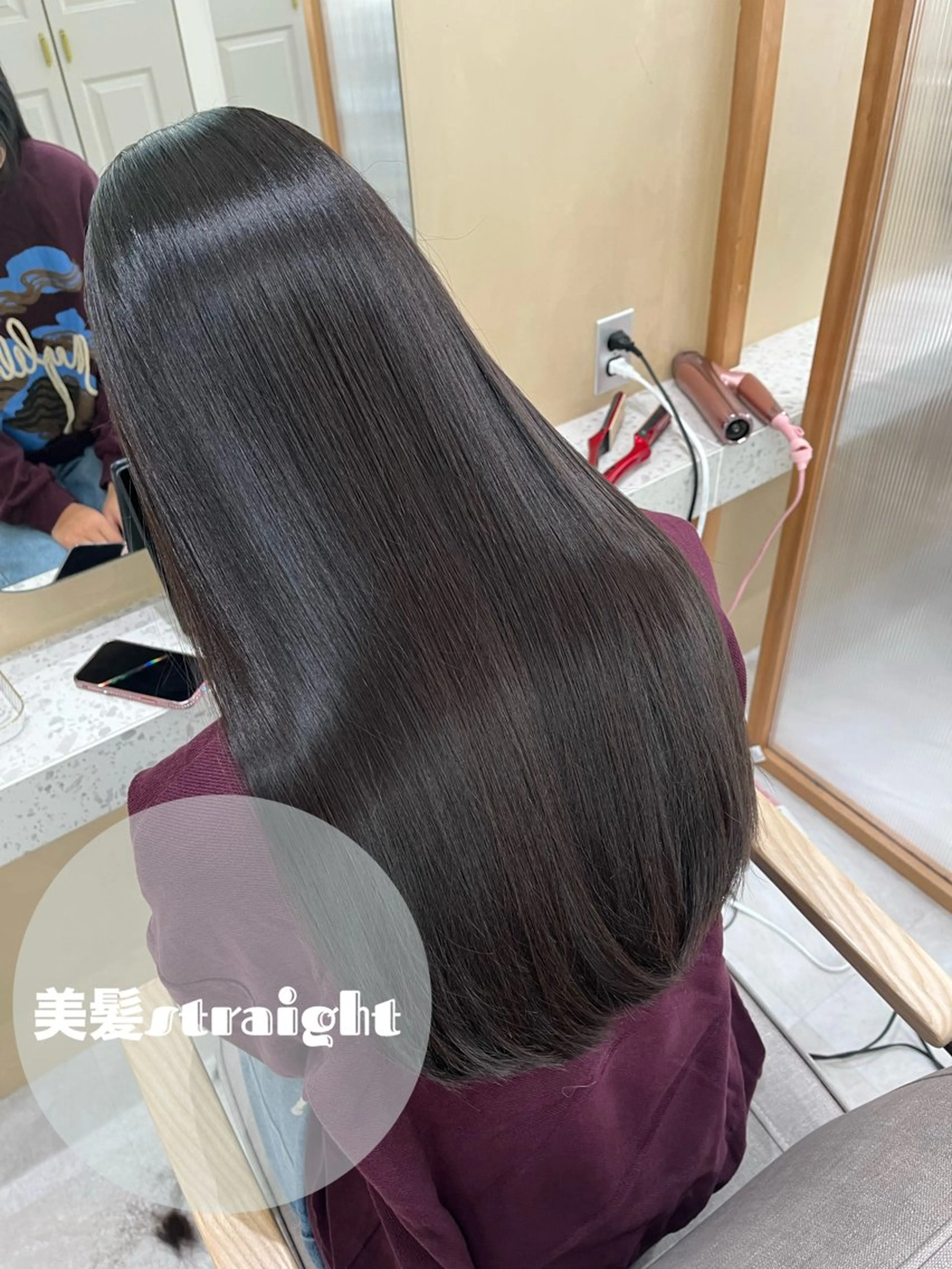 🍓癖が気になる方🍓メンテナンスカット✖️premium艶髪ストレート✖️ミルボン3stepTRの写真