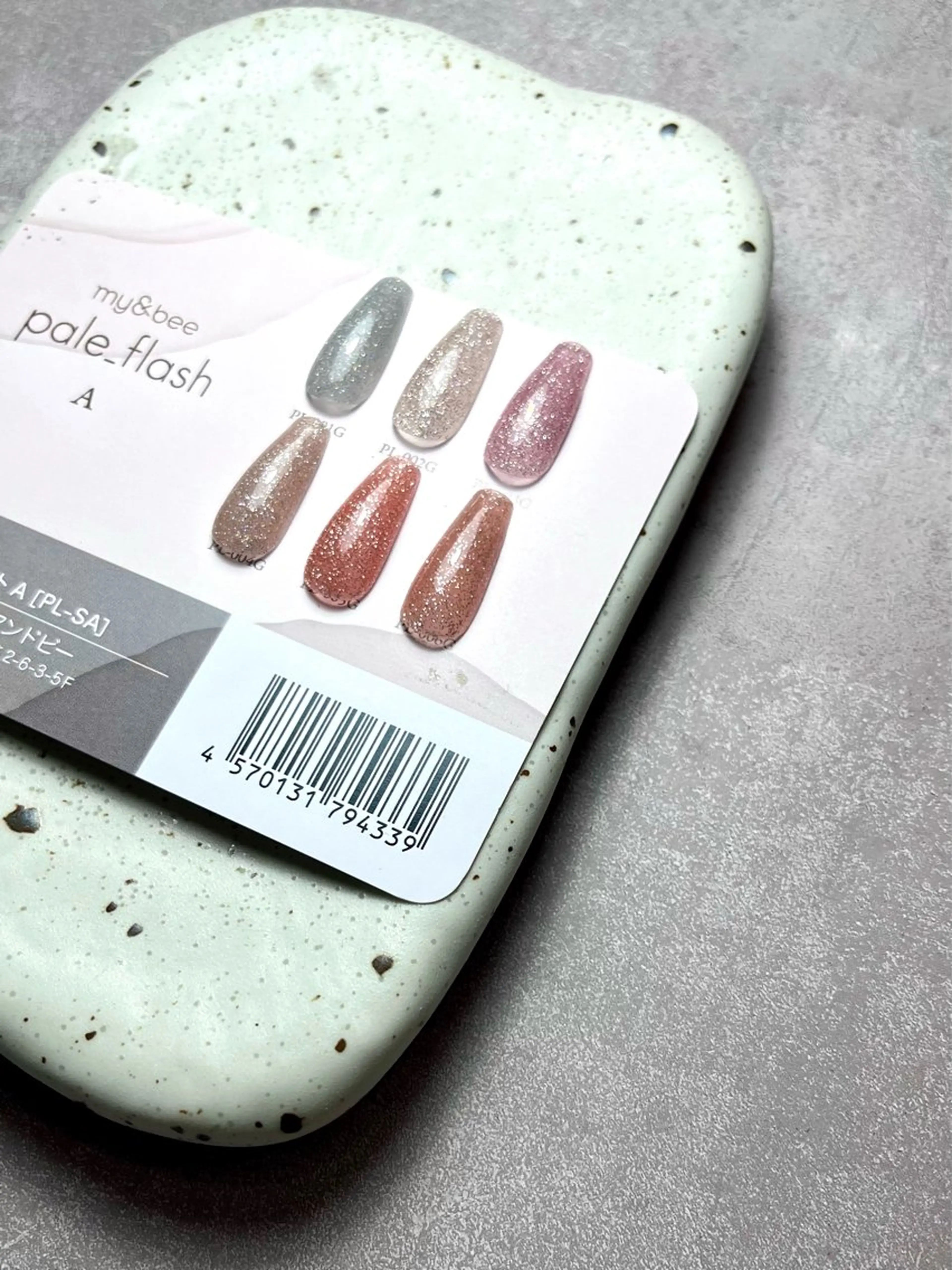 ネイル フラッシュネイル キラキラネイル ラメ(グリッター) 冬ネイル kupu所属・ネイルサロン kupuのネイルデザイン