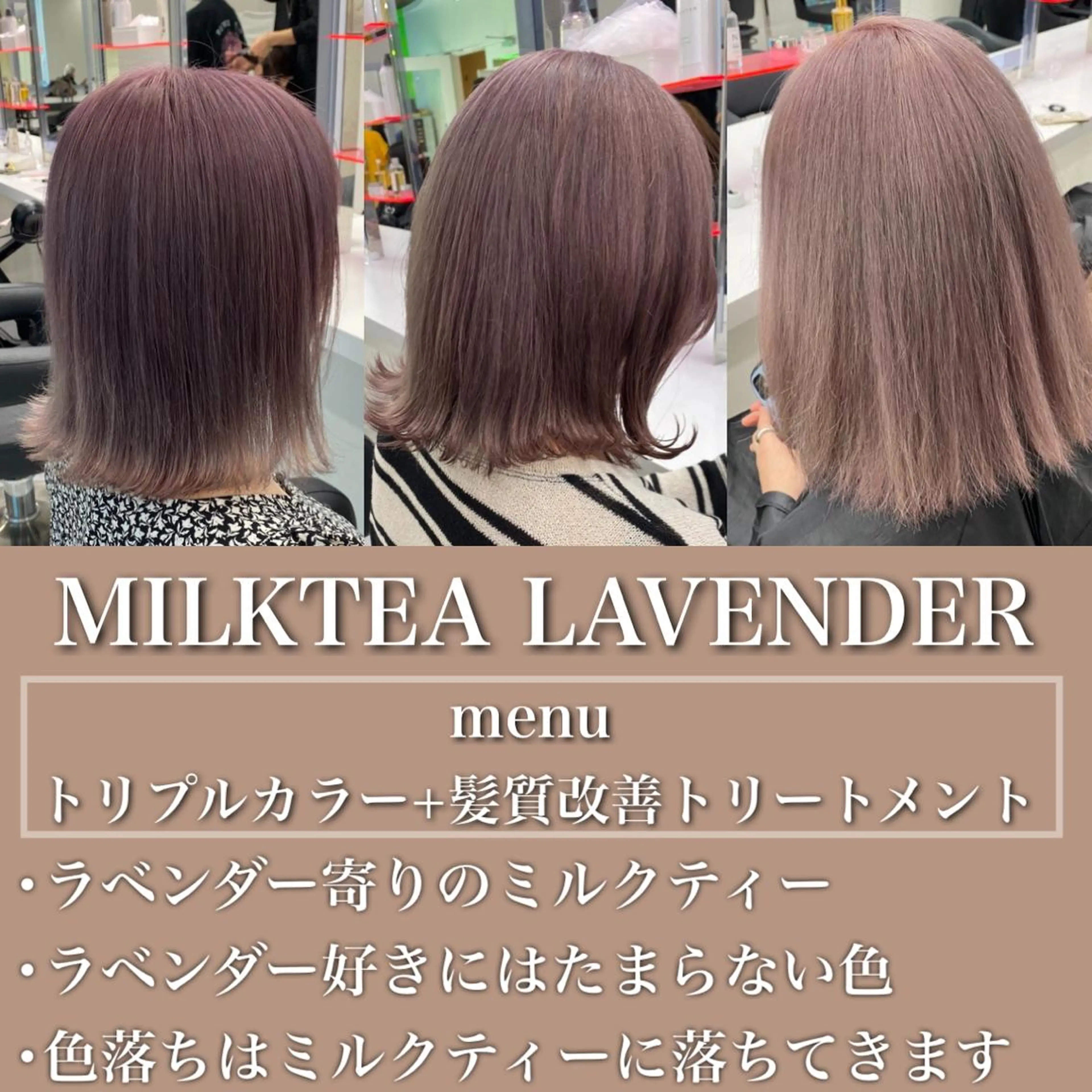 ロング カラー パーマ ヘアアレンジ メンズ キッズ ネイル マツエク・マツパ アイブロウ 韓国カット/ パーマ/KOTAのヘアスタイル