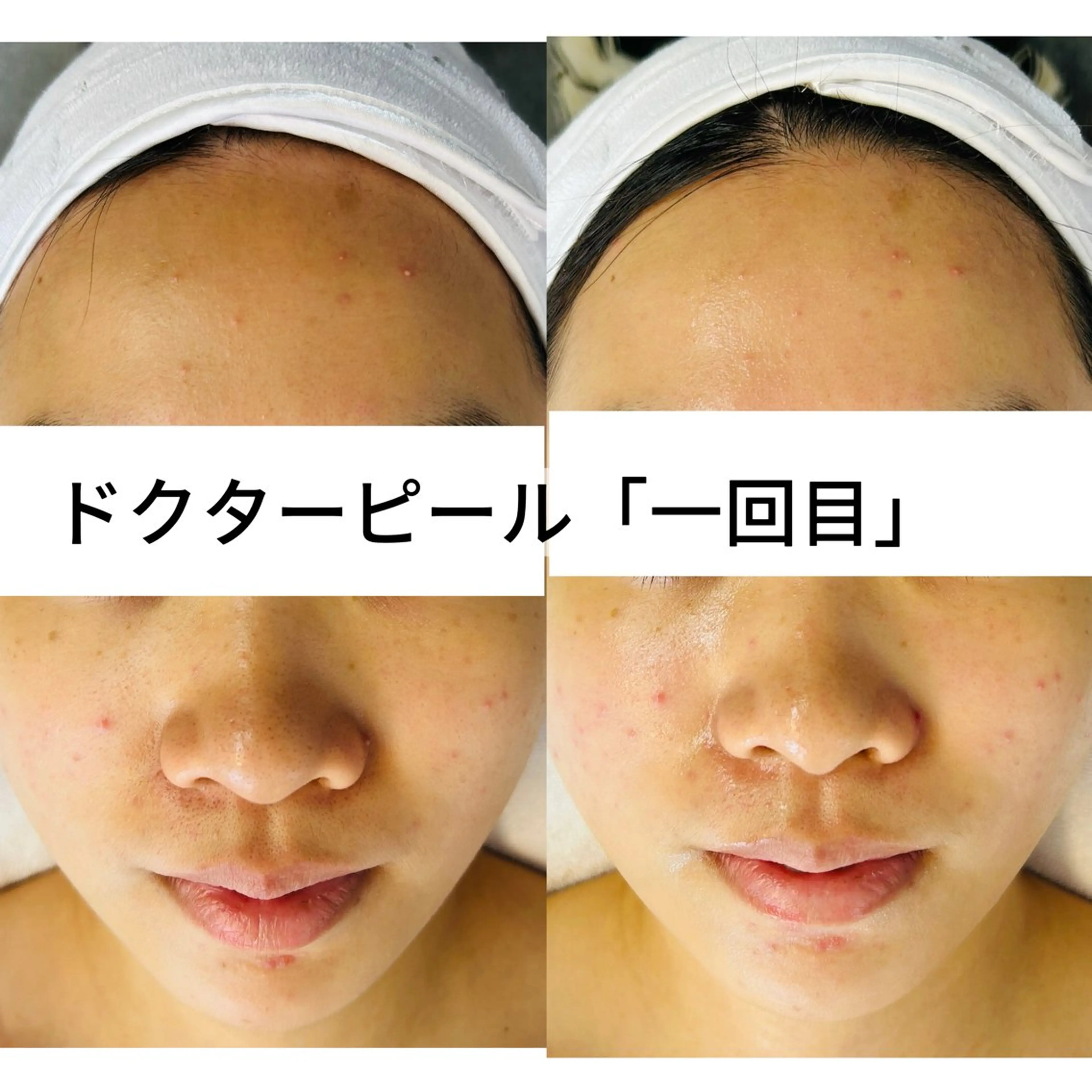 Beauty Zionのエステ・リラクイメージ