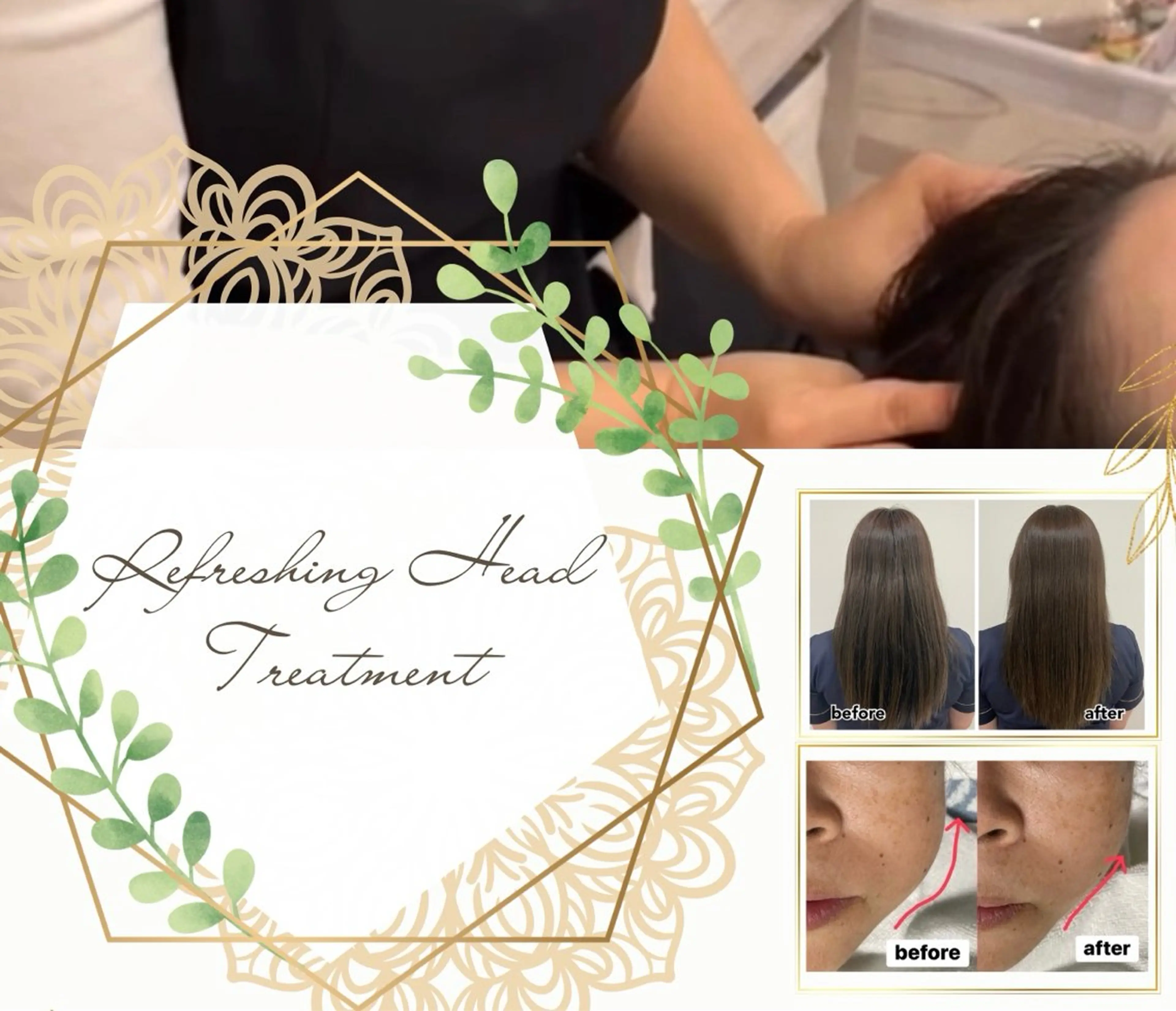 山本 紗織のエステ・リラクイメージ