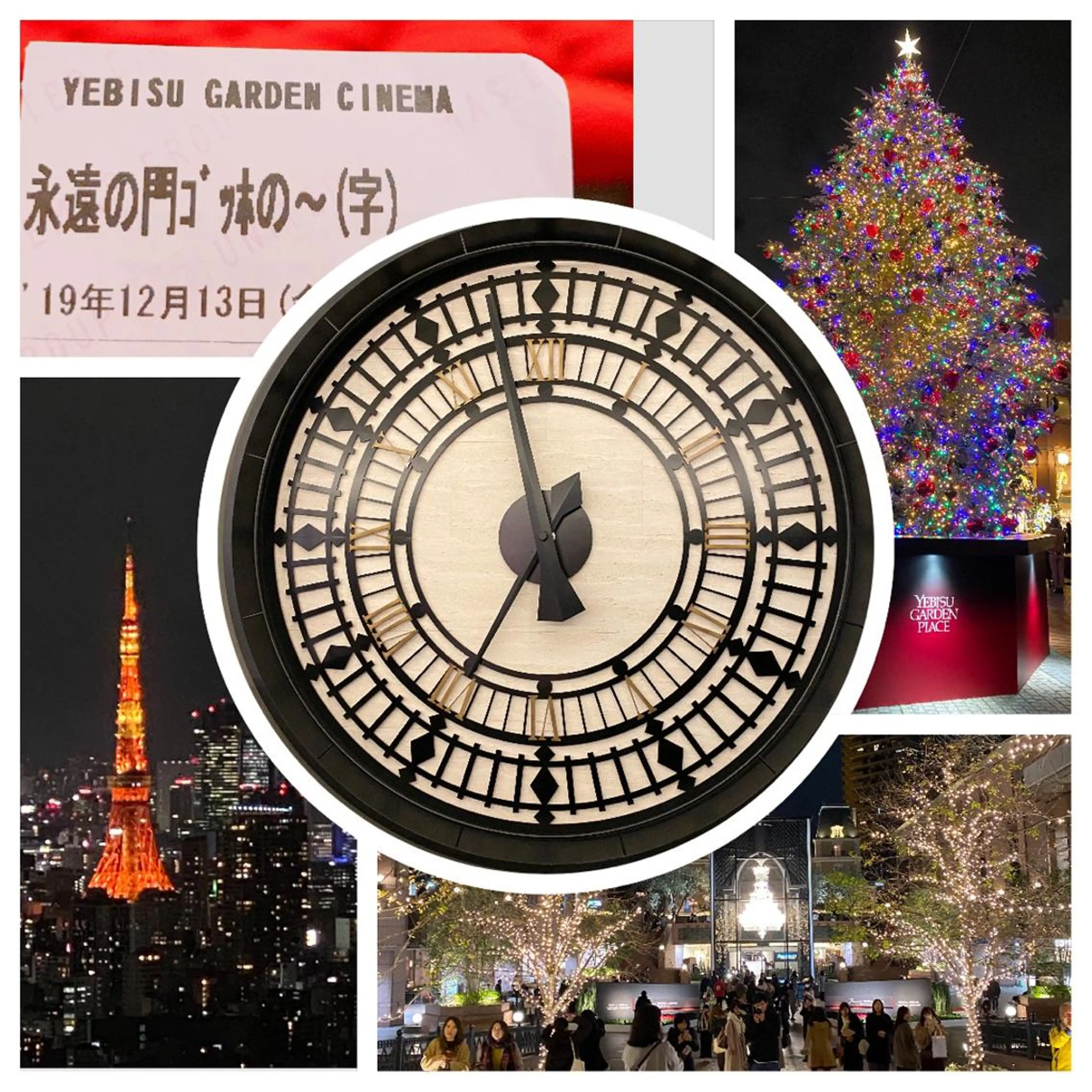 カラー パーマ ヘアアレンジ キッズ ネイル マツエク・マツパ キラキラネイル 神山 ビューティー・アイのマツエク・マツパデザイン