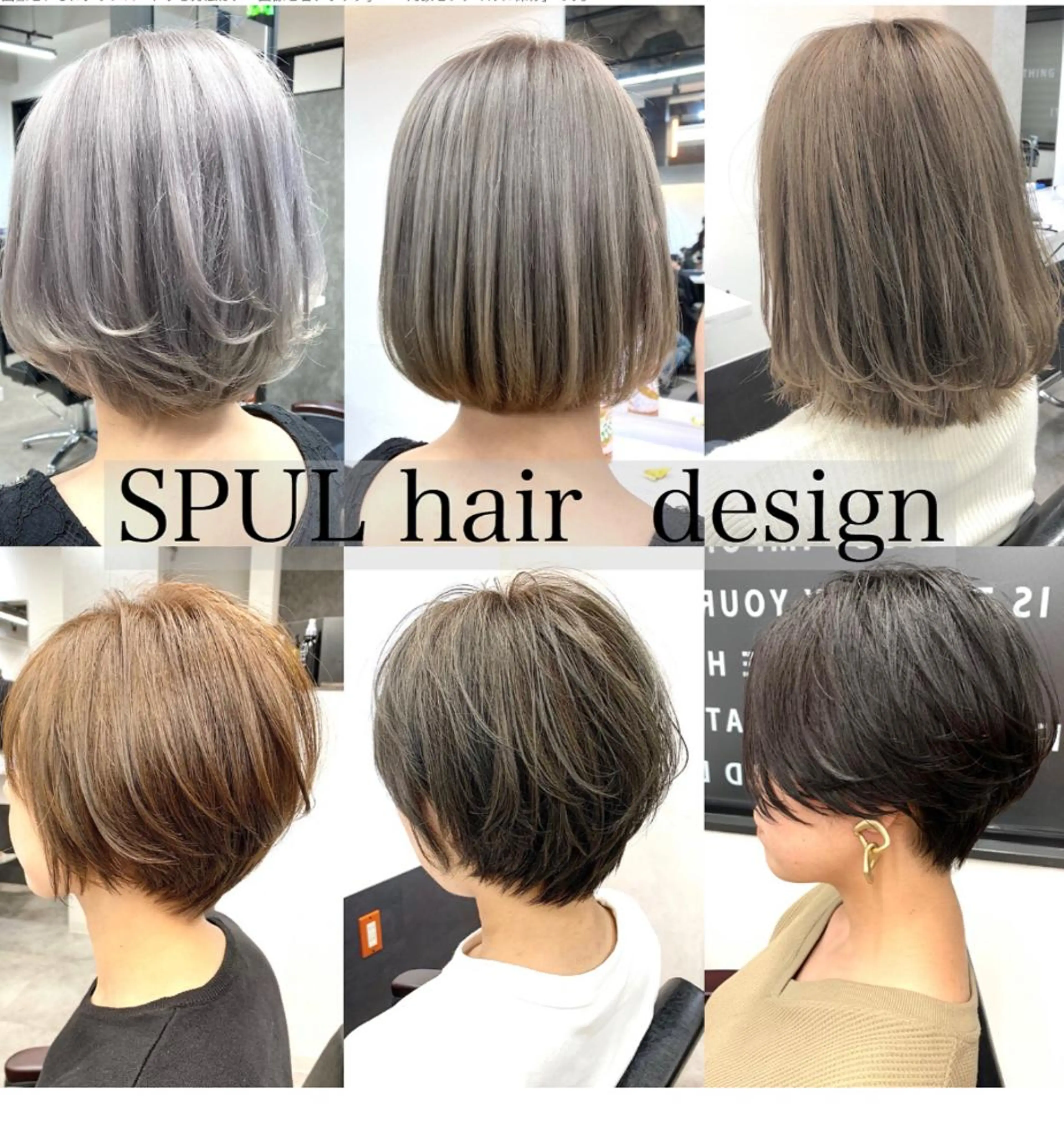 カラー 中富 🍪みなのヘアスタイル