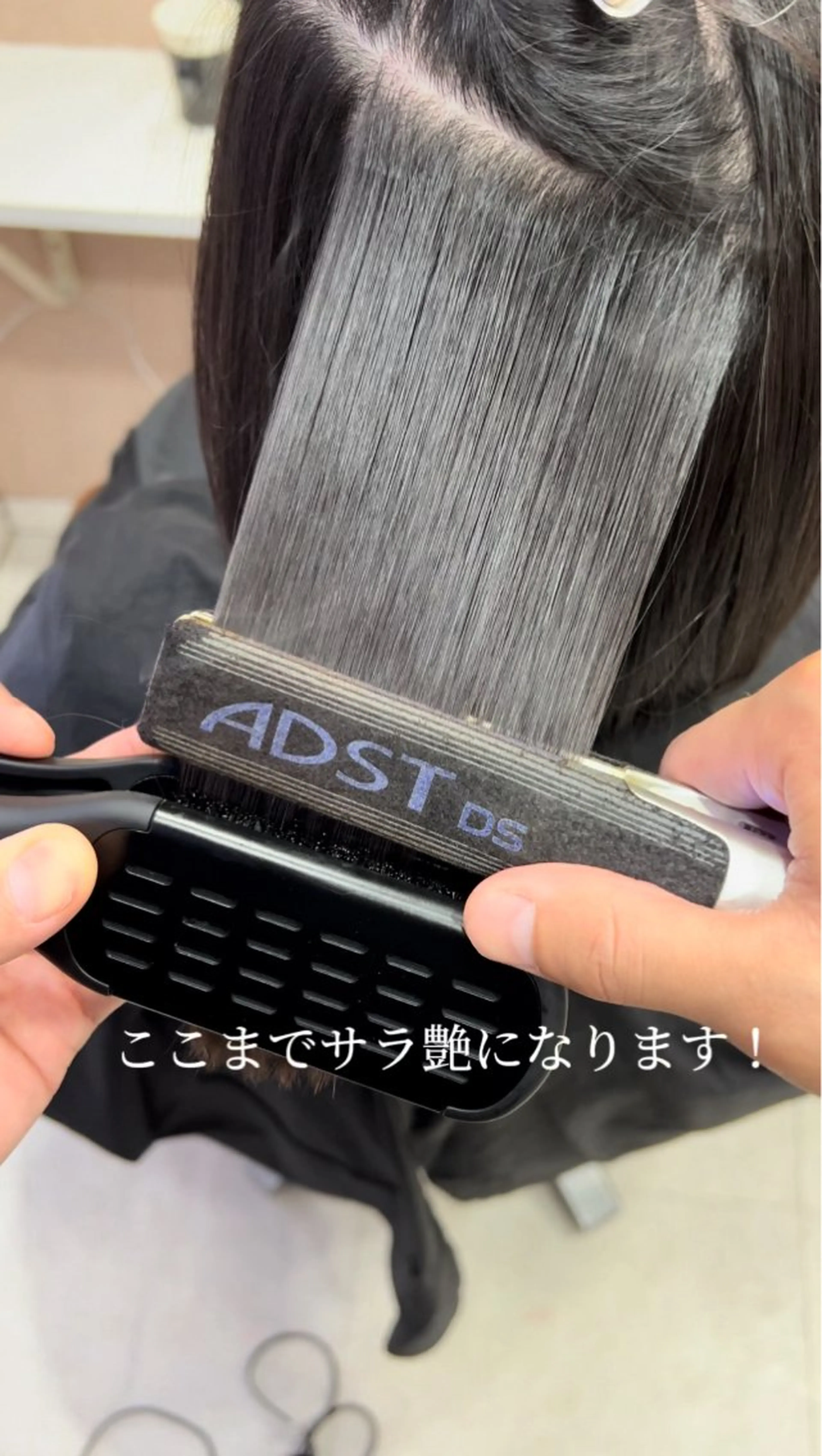 ショート 縮毛矯正 🐝Haney .haruka🐝のヘアスタイル