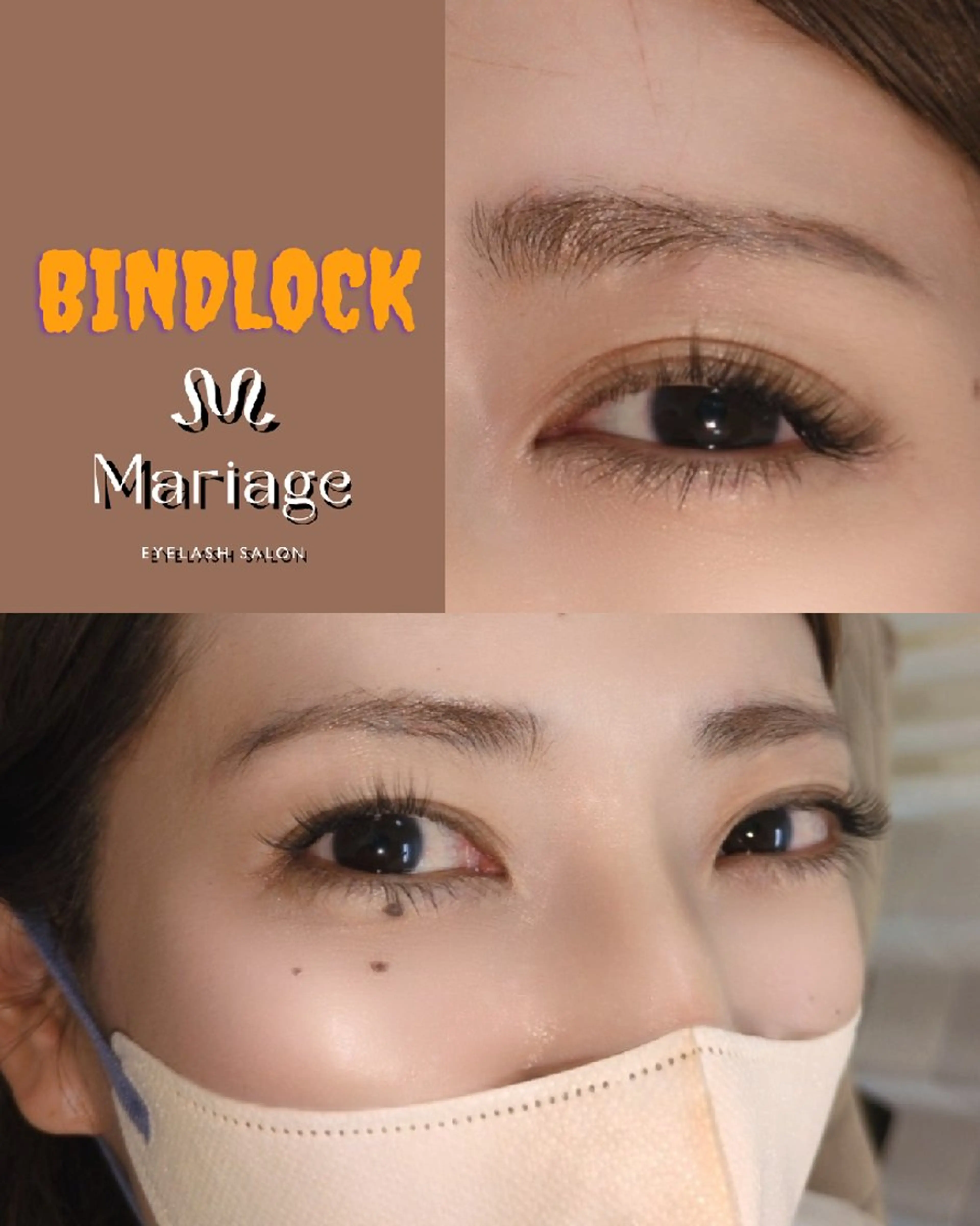 新メニュー☆バインドロック〜120束の写真