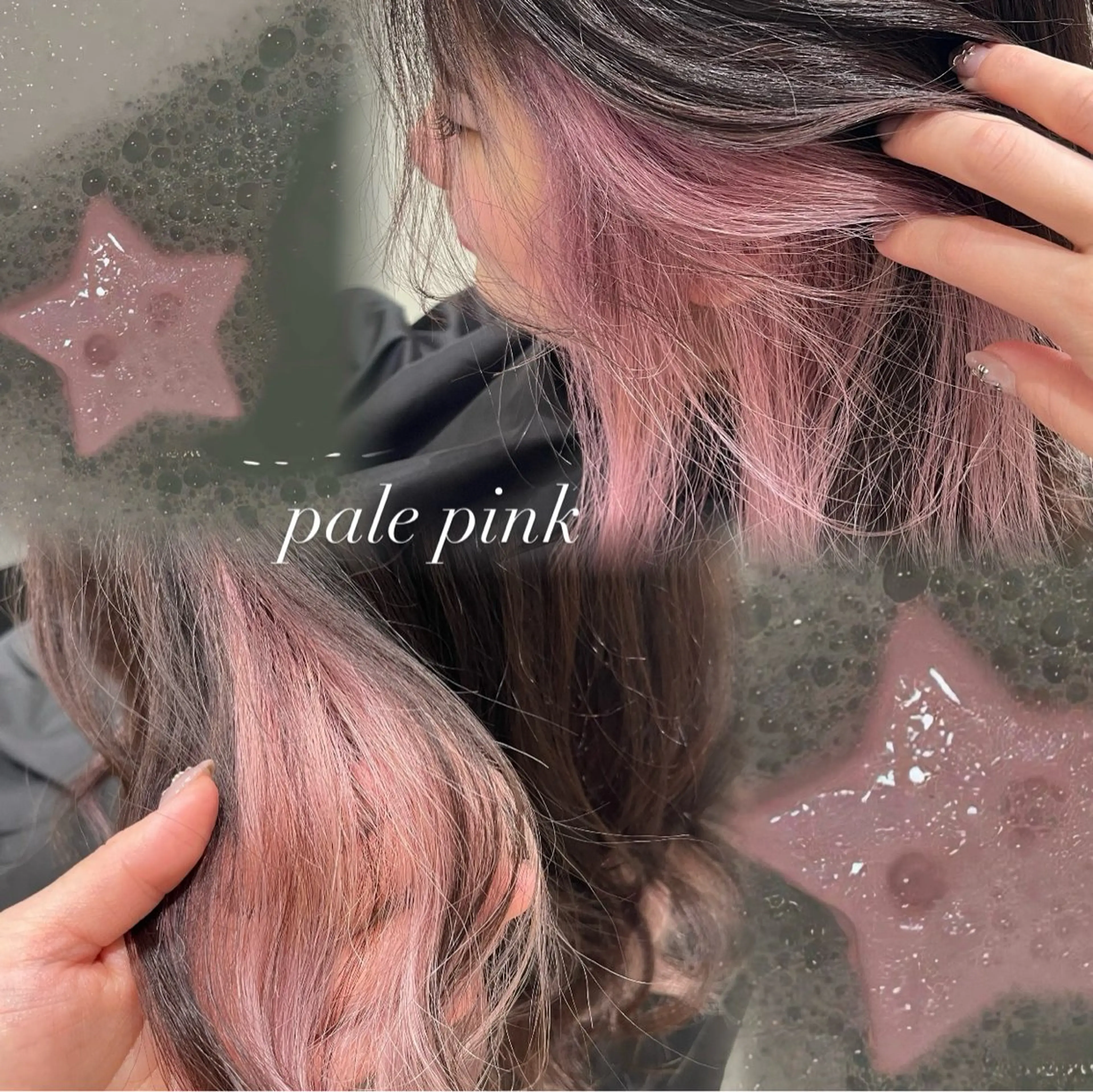 セミロング カラー カット ヘアカラー 🇰🇷 韓国ヘア/ sumire 🫧のヘアスタイル