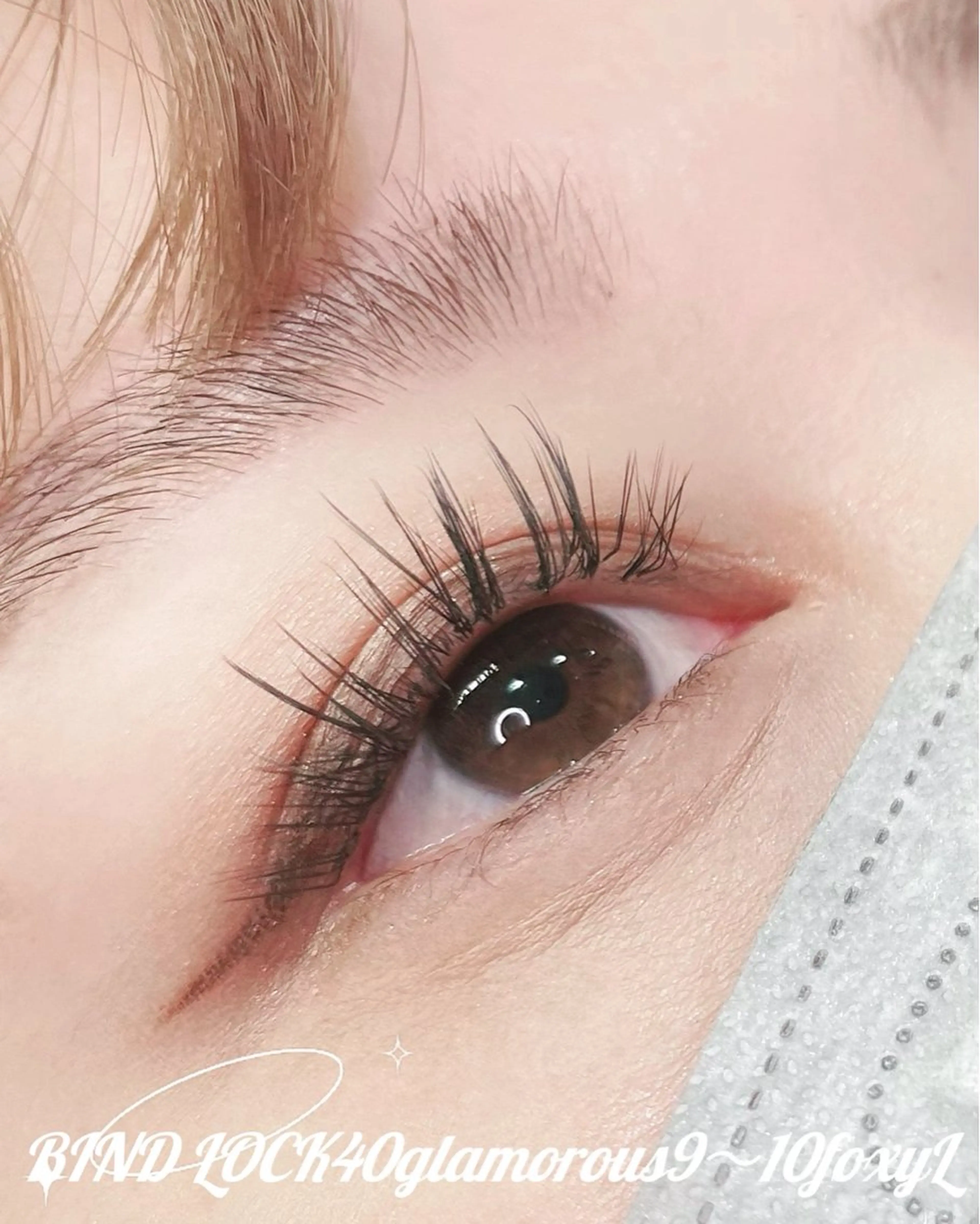 マツエク・マツパ バインドロック Lカール マツエク 若松 絵美のマツエク・マツパデザイン