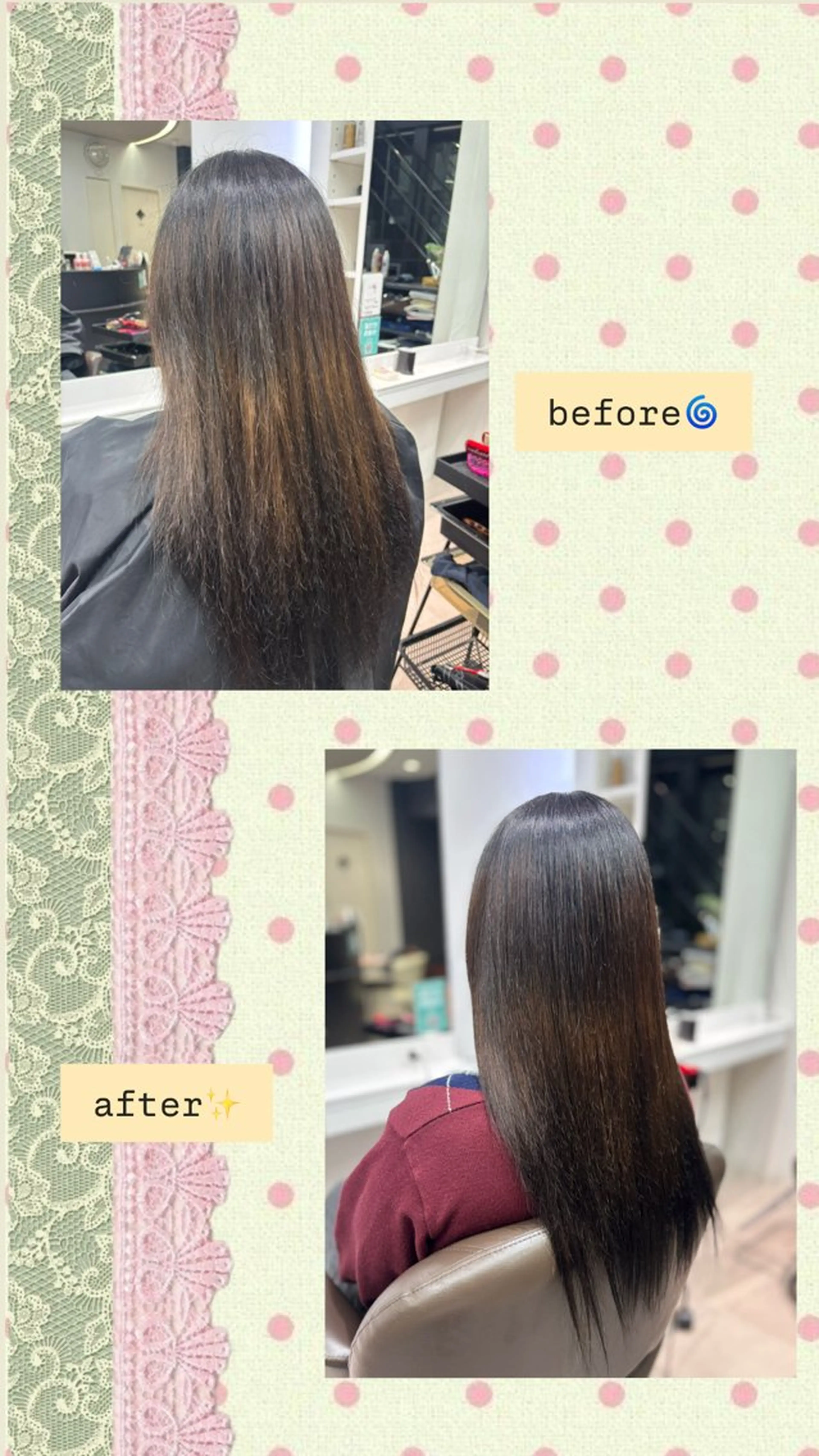 ロング トリートメント IWATA NONNOのヘアスタイル