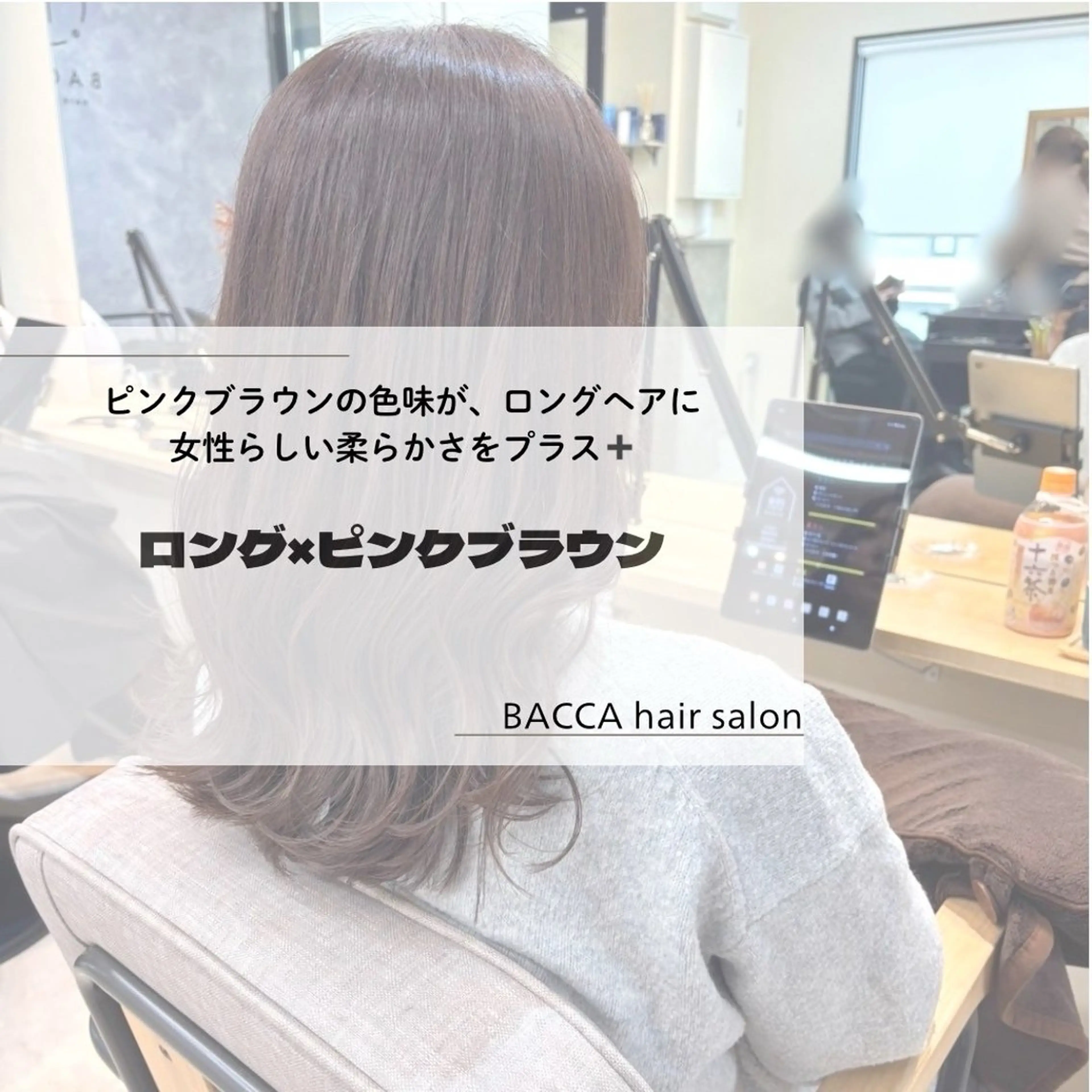 桜木町2分/くびれ /ボブ/ナチュラルのヘアスタイル