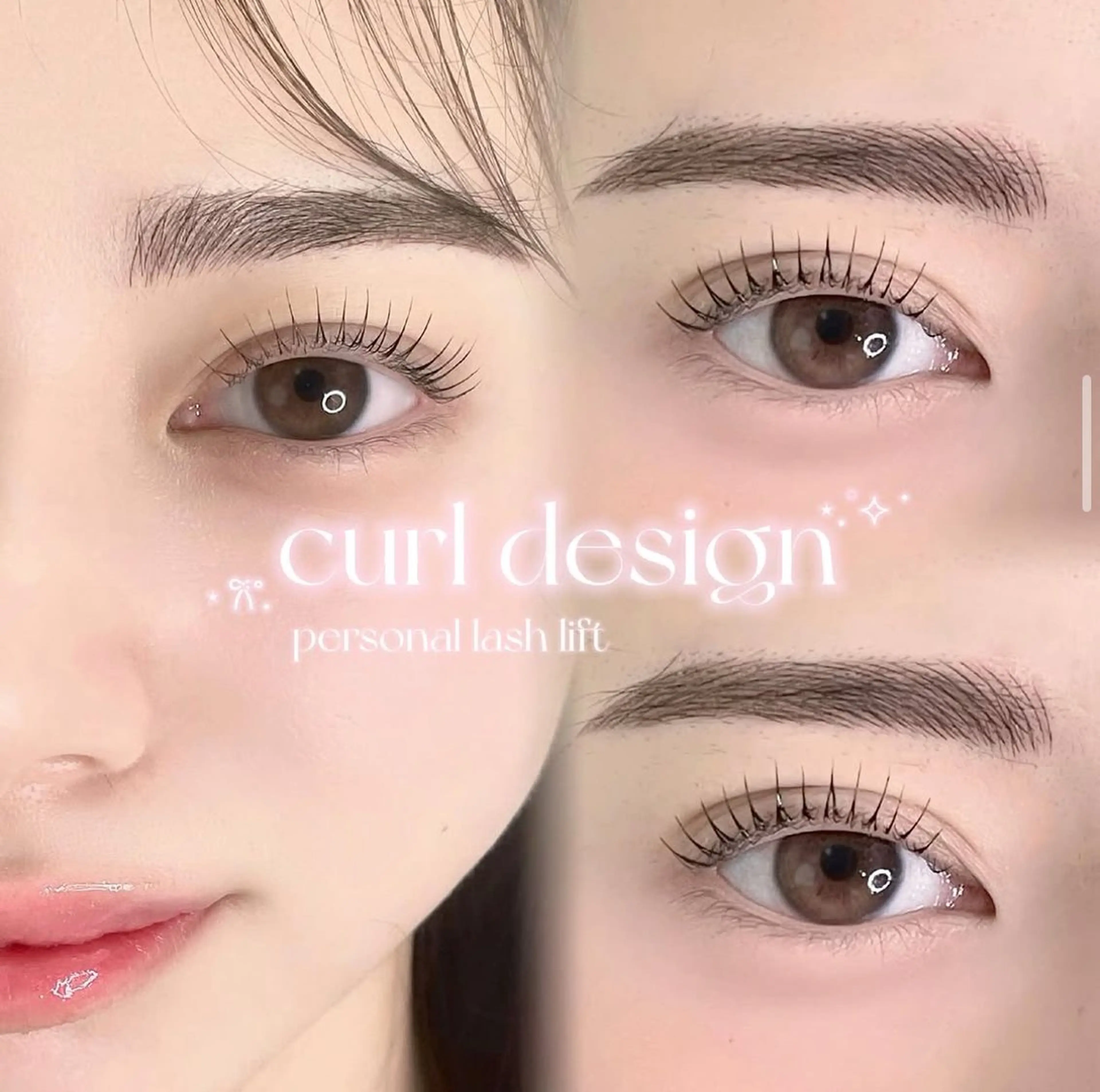 マツエク・マツパ マツパ ミライ 🩰⋆౨ৎ˚⟡˖࣪のマツエク・マツパデザイン