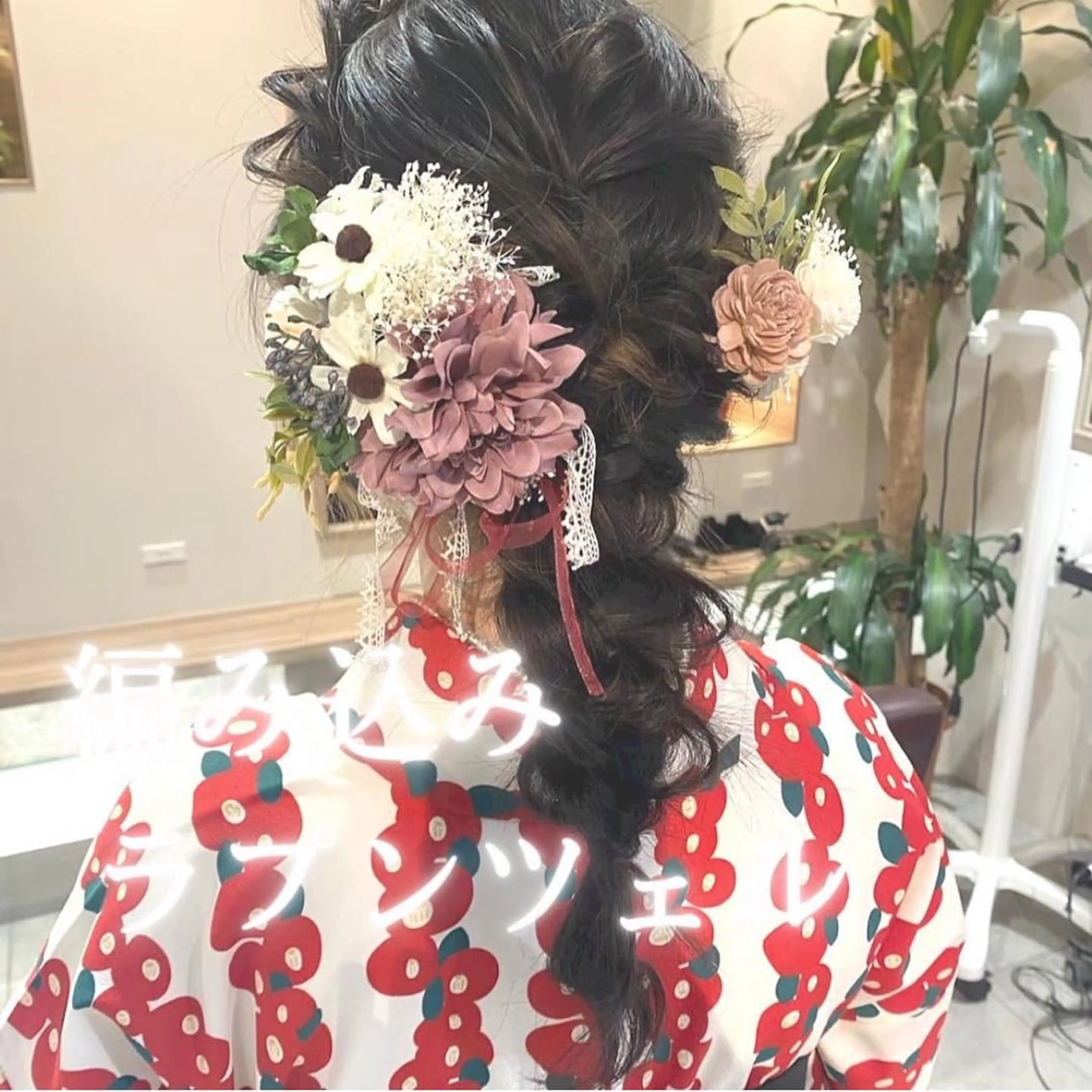 ロング ヘアアレンジ アッシュ 外国人風カラー ハイライト 学生 ヨシンモリ ヘアセット 川越 輝梨奈のヘアスタイル