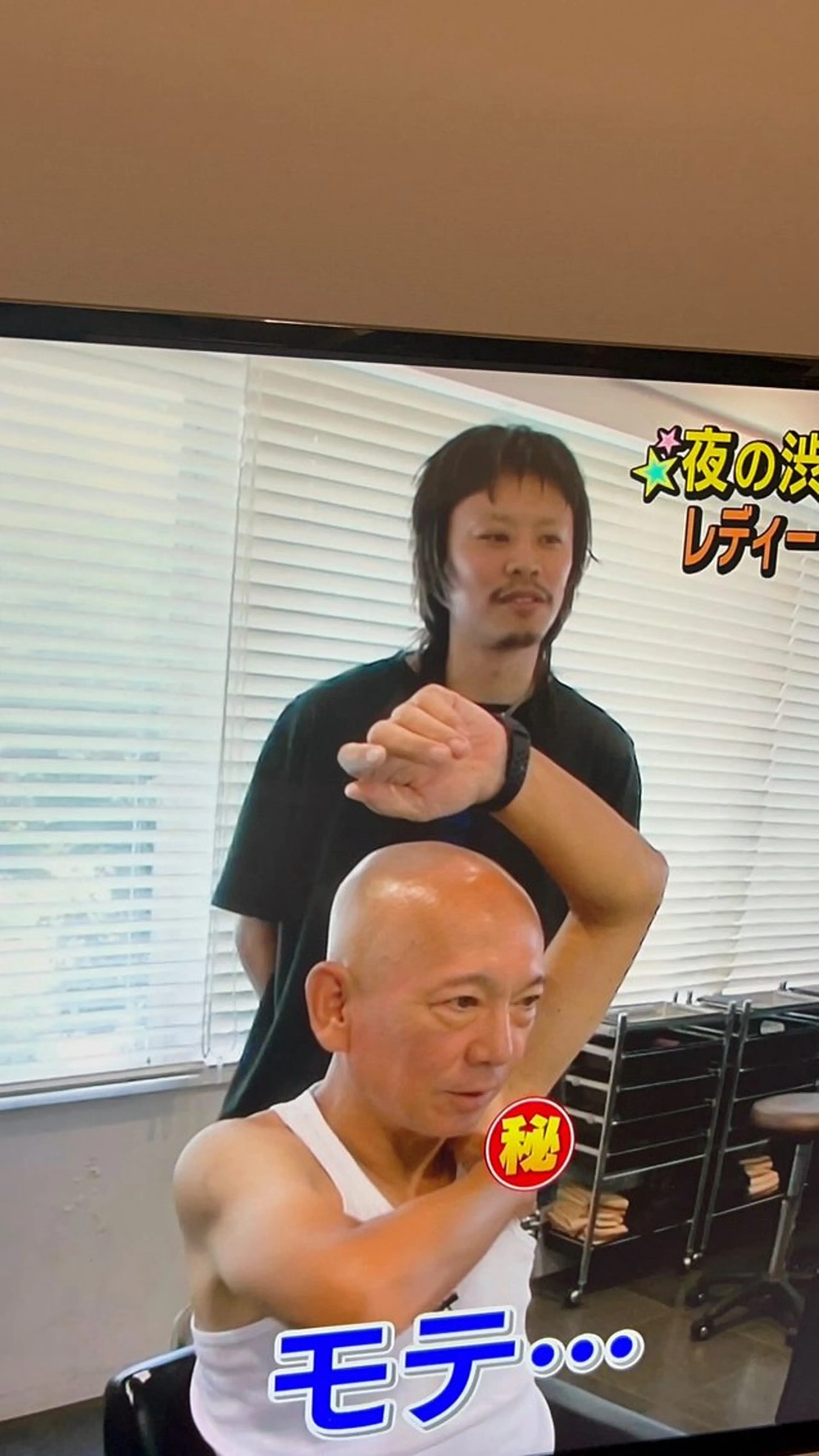 メンズ 優作 〜圧倒的信頼〜のヘアスタイル