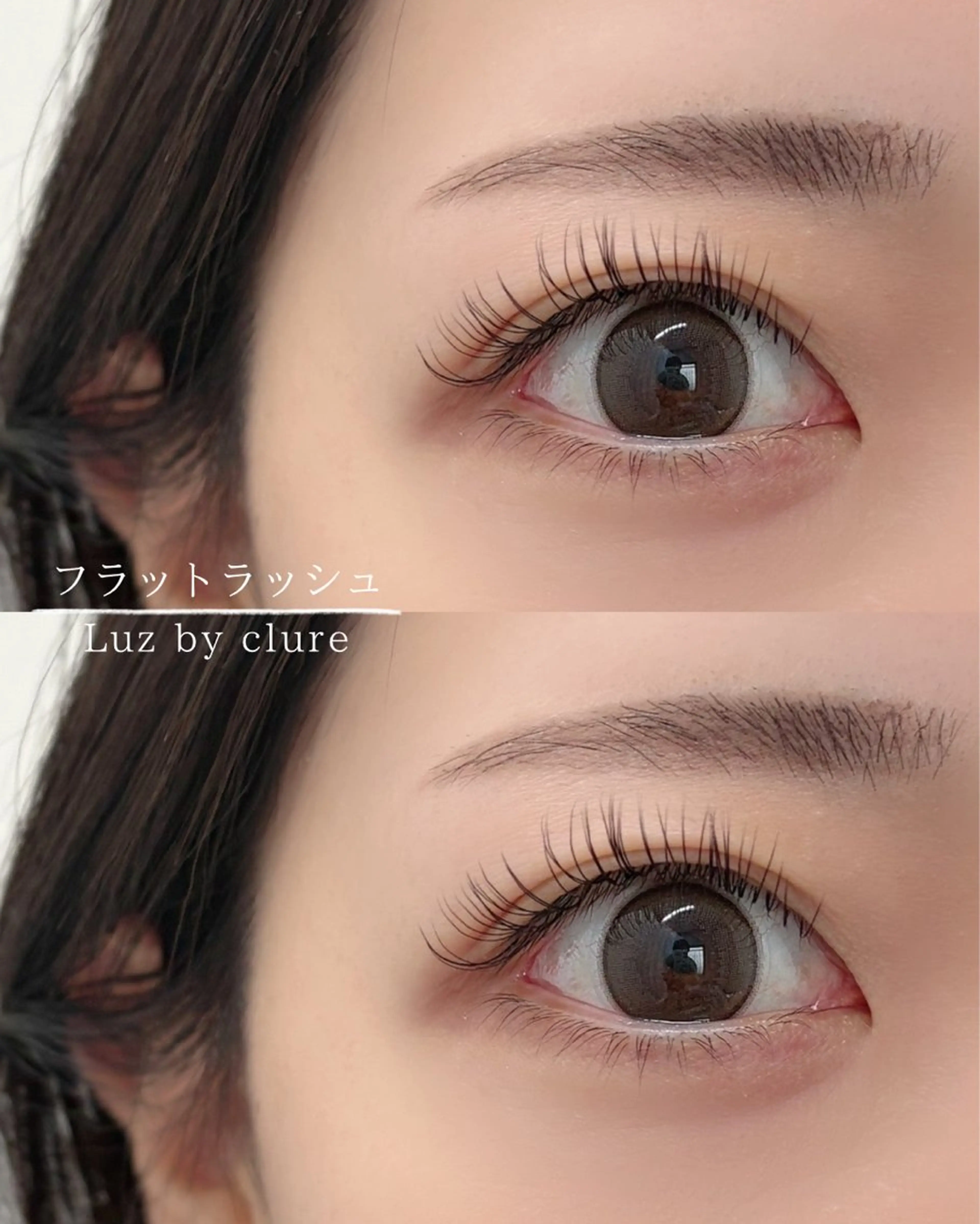 人気の【フラットラッシュ】120本／他店マツエクオフ無料！の写真