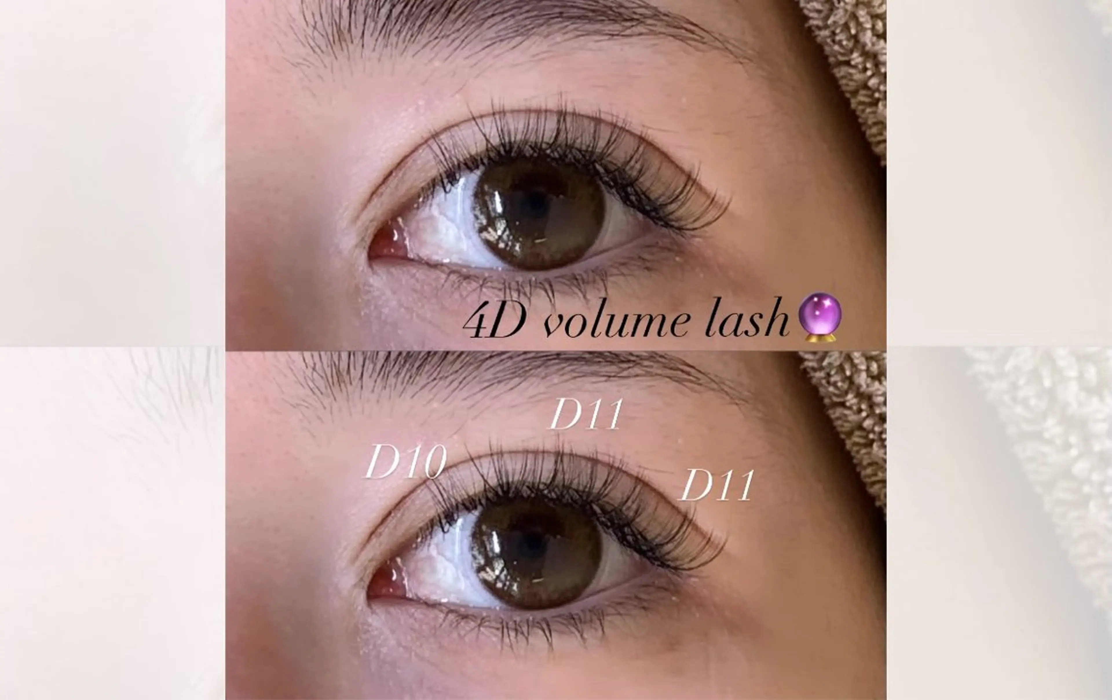 マツエク・マツパ マツエク eyelist 福原のマツエク・マツパデザイン