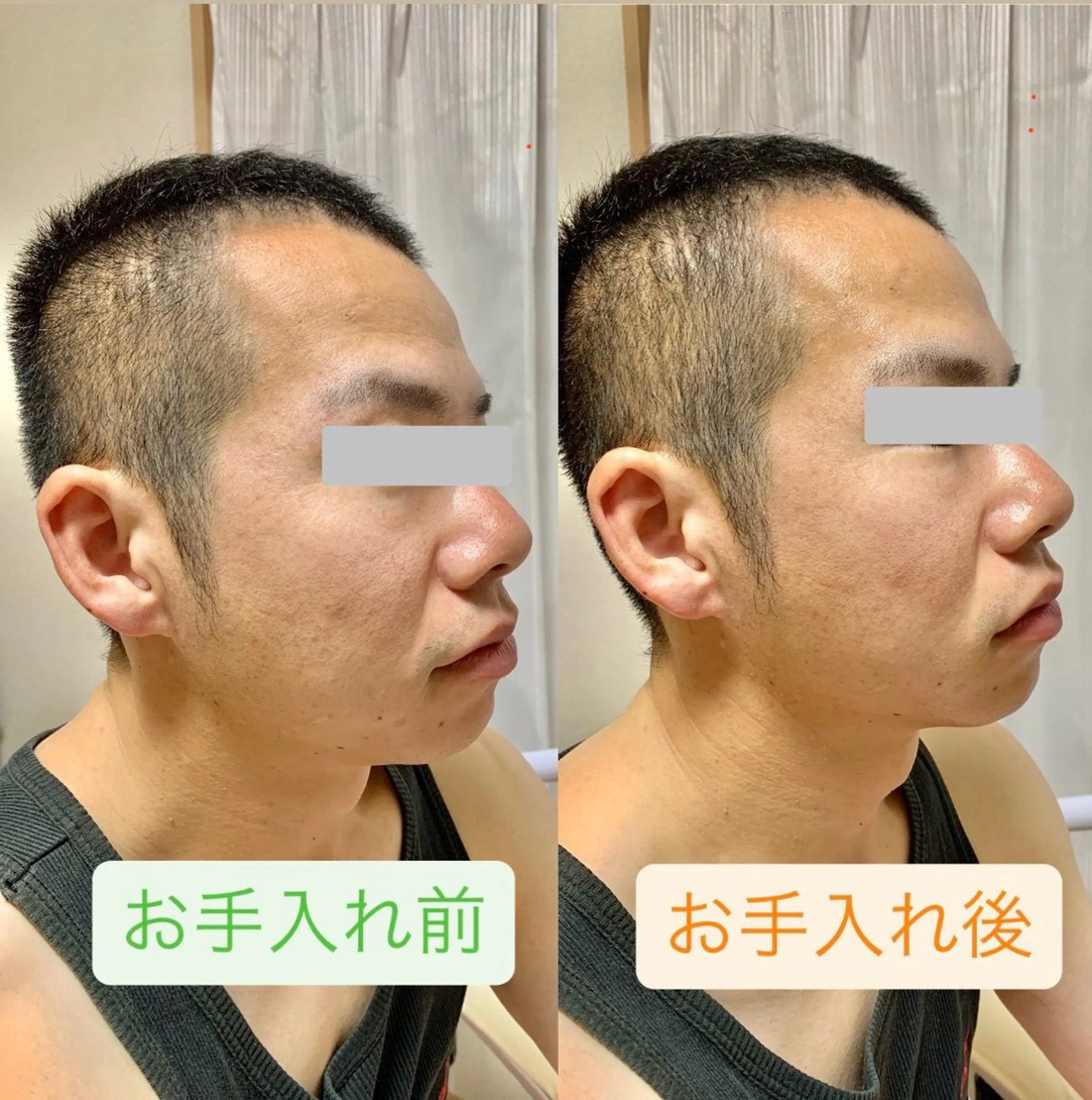 今野 弥沙子のエステ・リラクイメージ