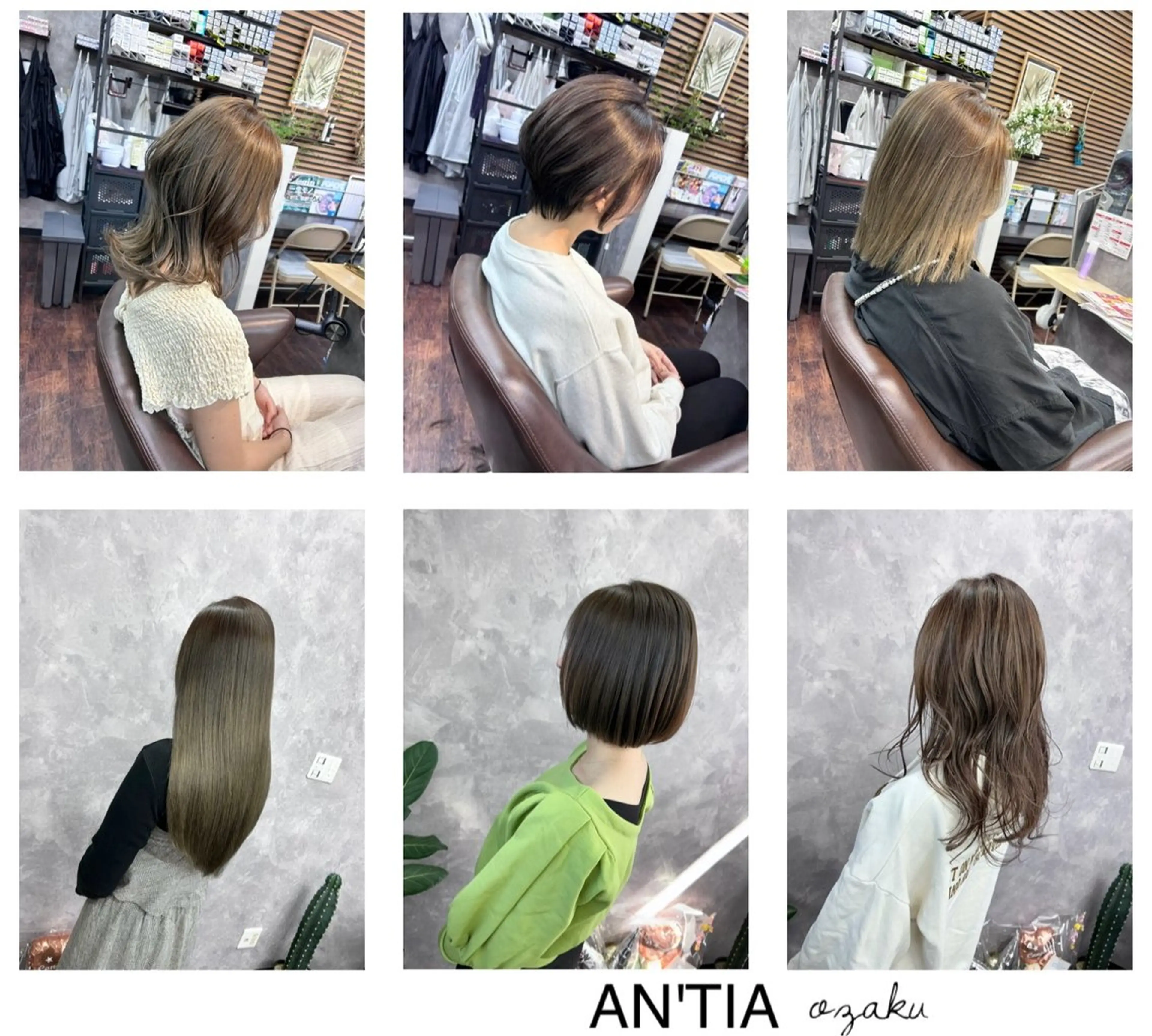 セミロング AN'TIA小作代表 ⭐︎kazuma⭐︎のヘアスタイル