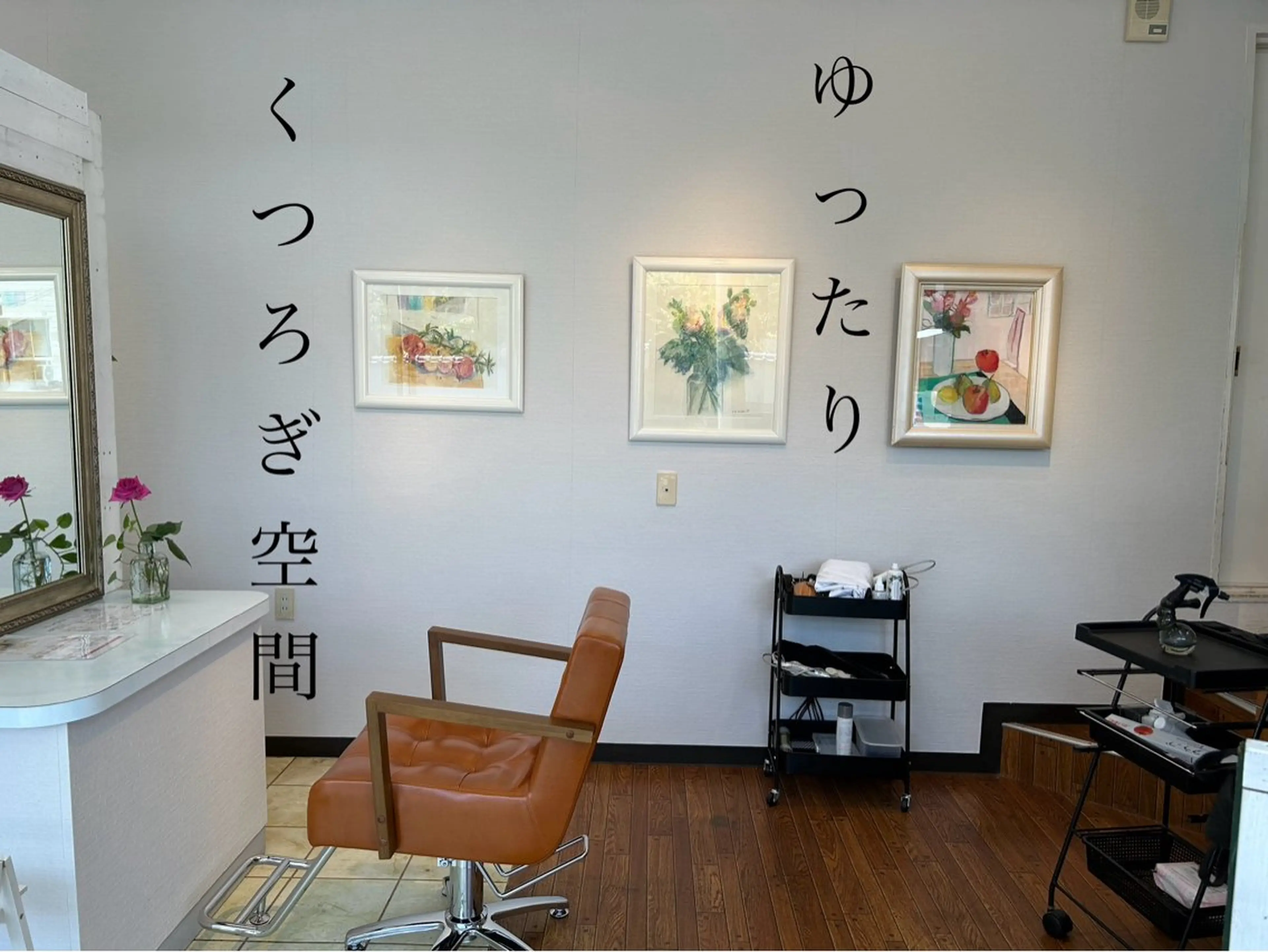 カラー カット ヘアカラー トリートメント ナチュラルオーブン大村店所属・ナチュラルオーブン 大村店🍀深松孝枝のヘアスタイル